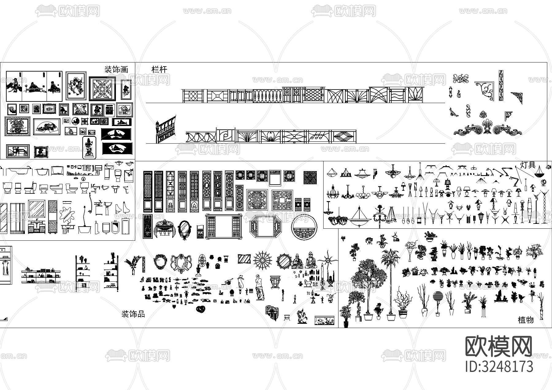 装修设计平立面CAD图库下载（渲染图5）