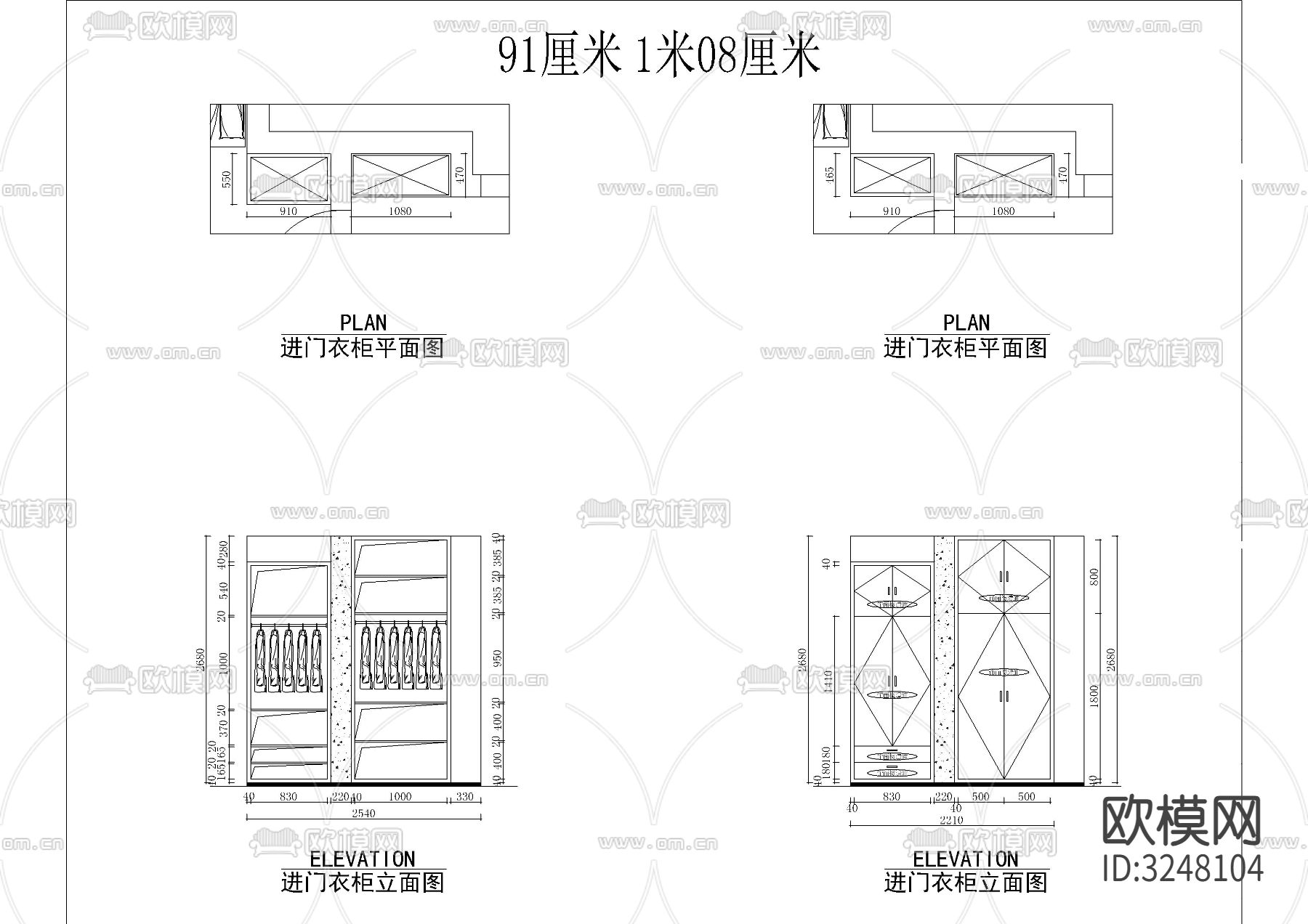 200款柜子结构做法详图cad图库下载（渲染图4）