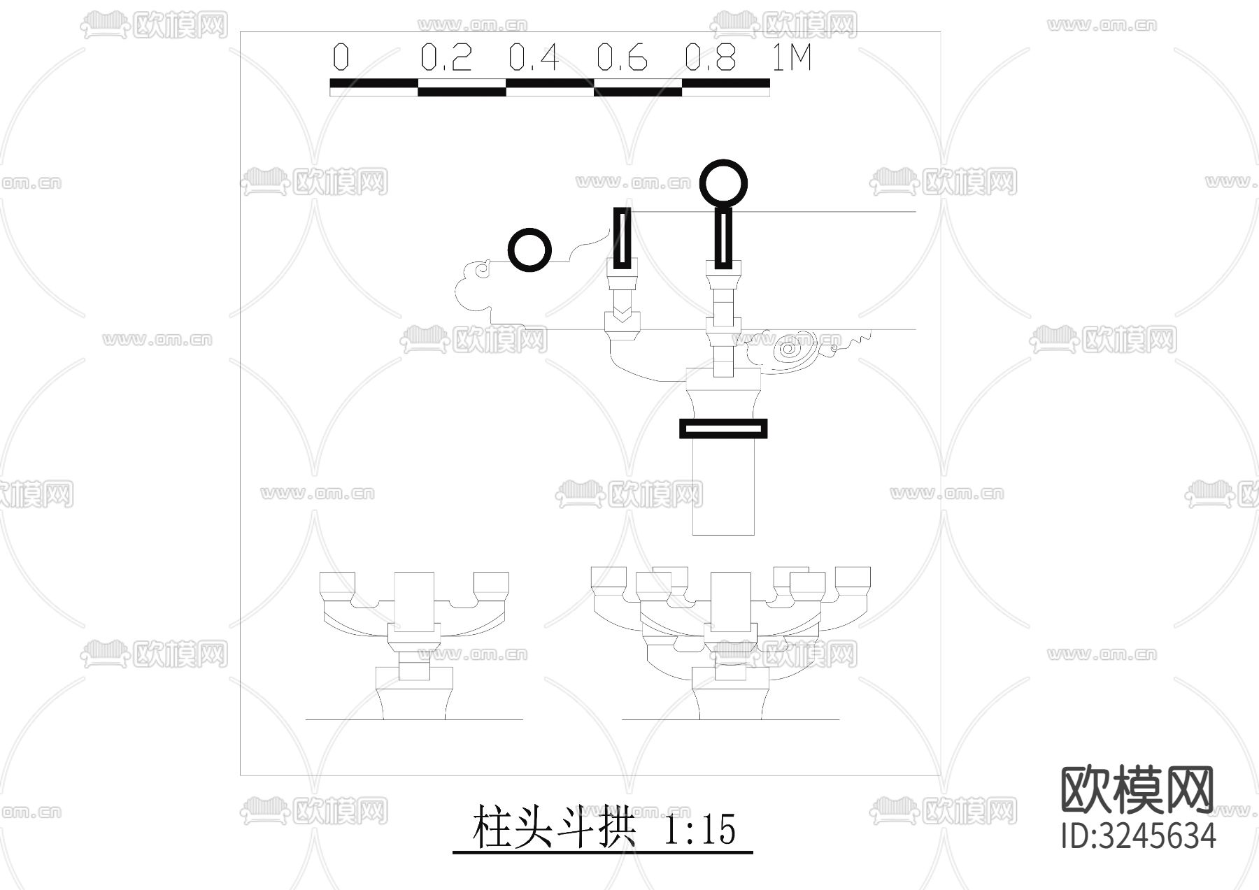 柱间斗拱cad大样图下载