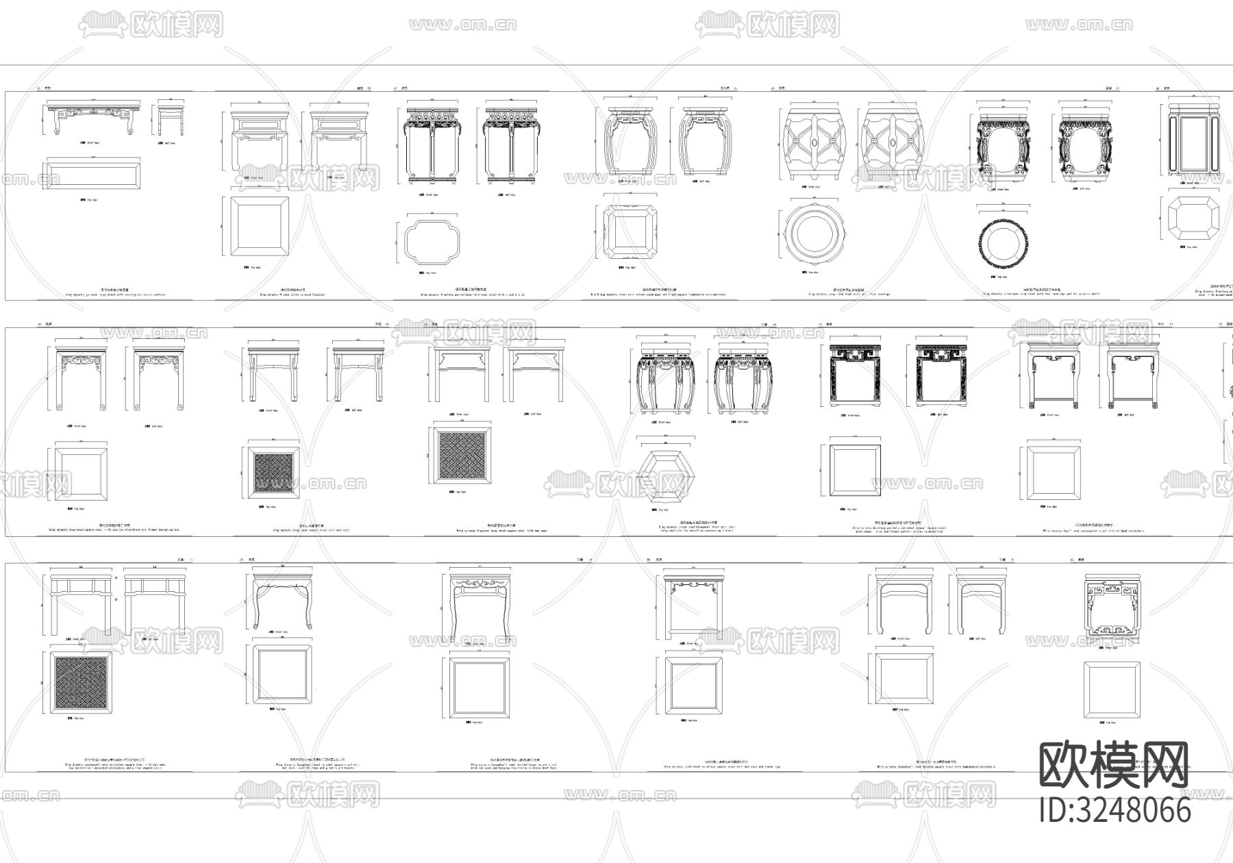精选300套中式古典、明清家具带尺寸CAD图库下载（渲染图2）