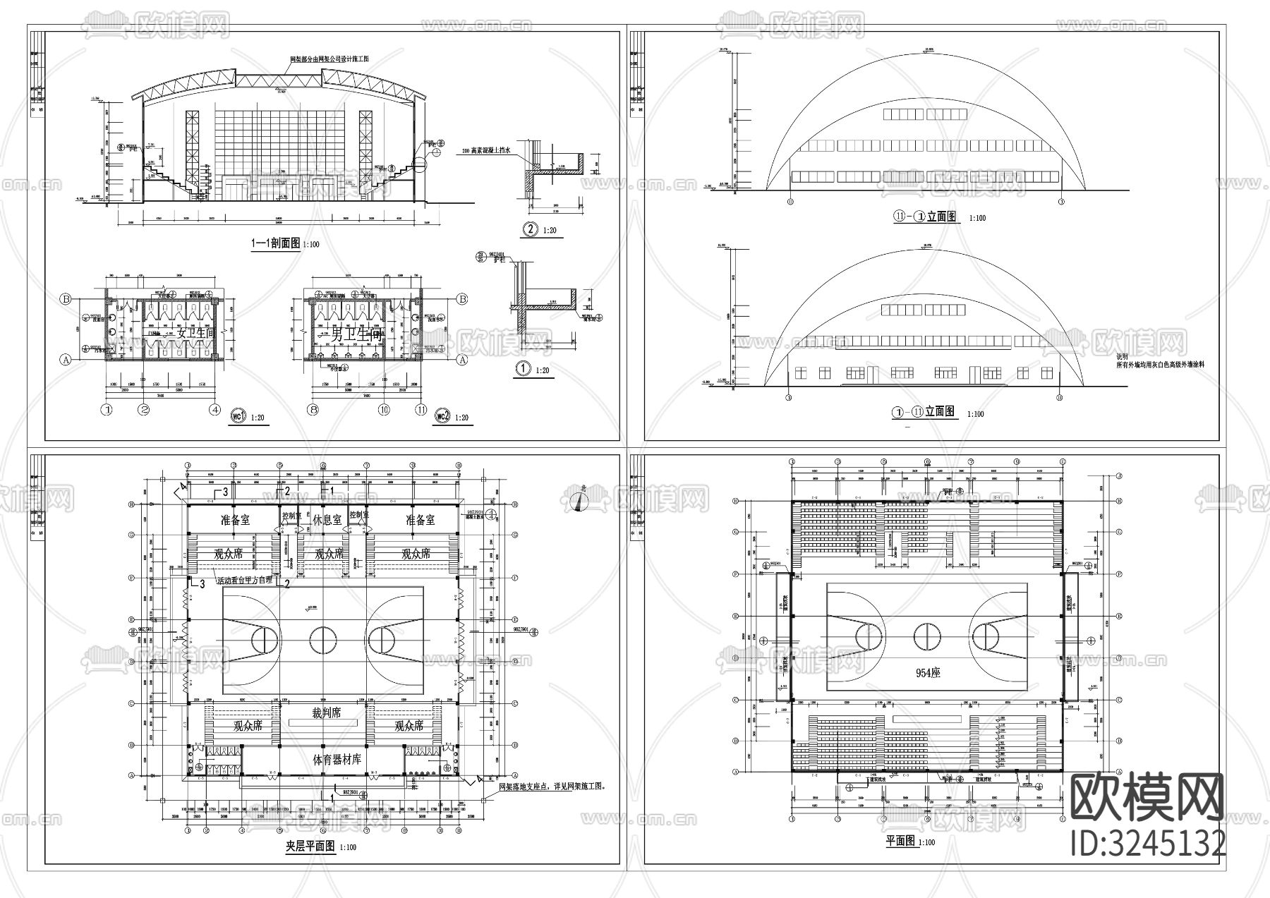 2.长41.5米 宽38米 1+1夹层小型体育馆建筑cad平面图下载（渲染图2）