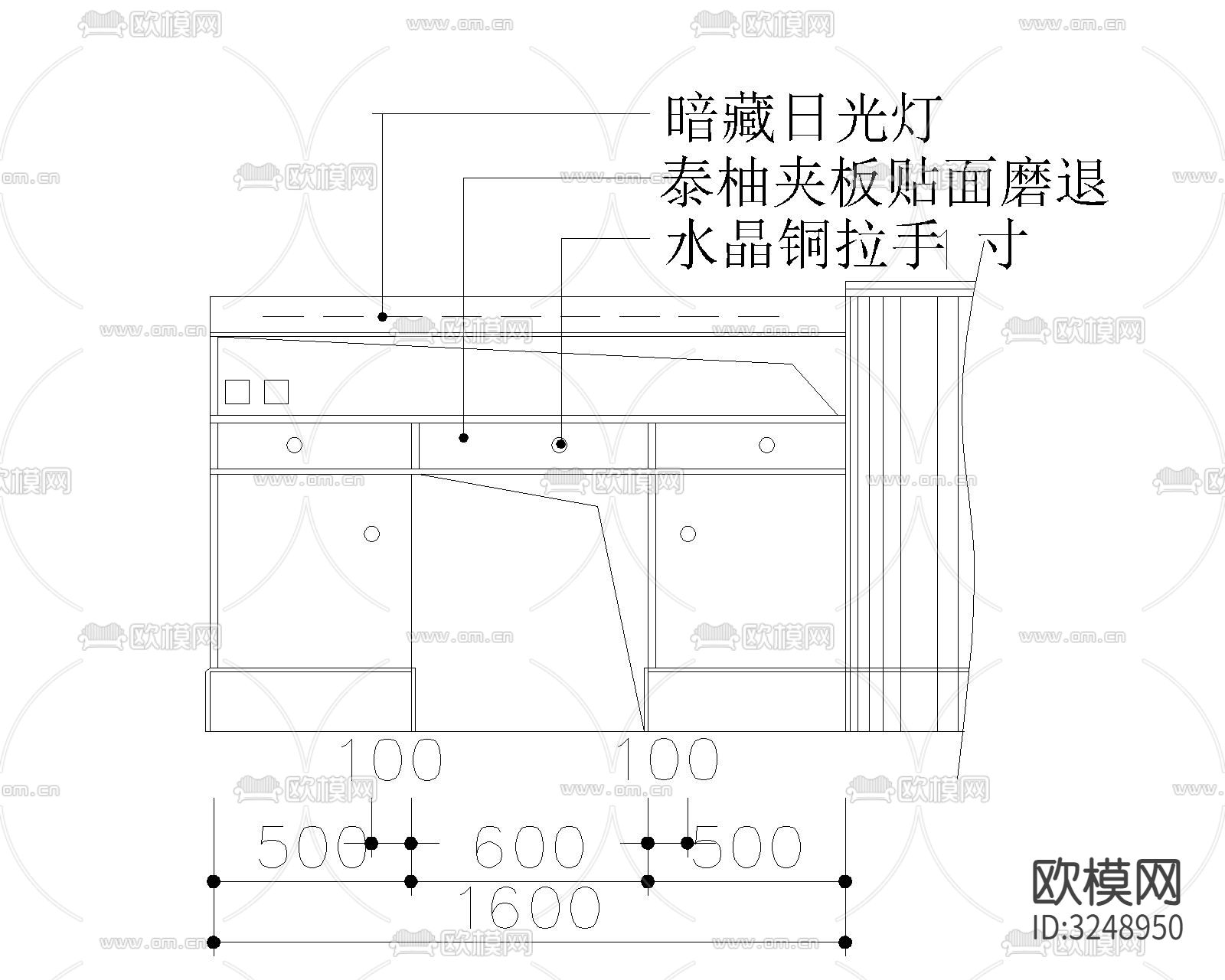 餐厅总服务台cad大样图下载（渲染图4）