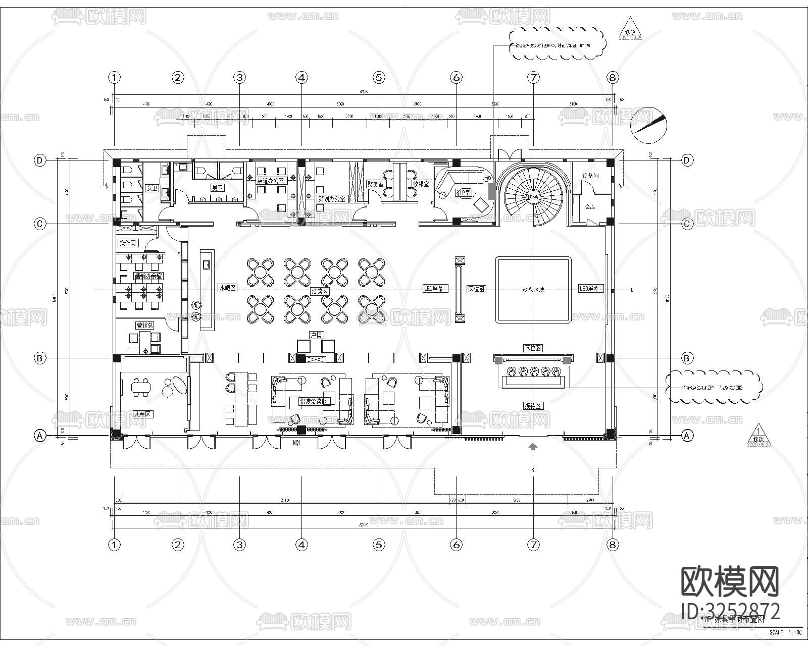 常州某现代轻奢售楼处CAD施工图下载（渲染图2）