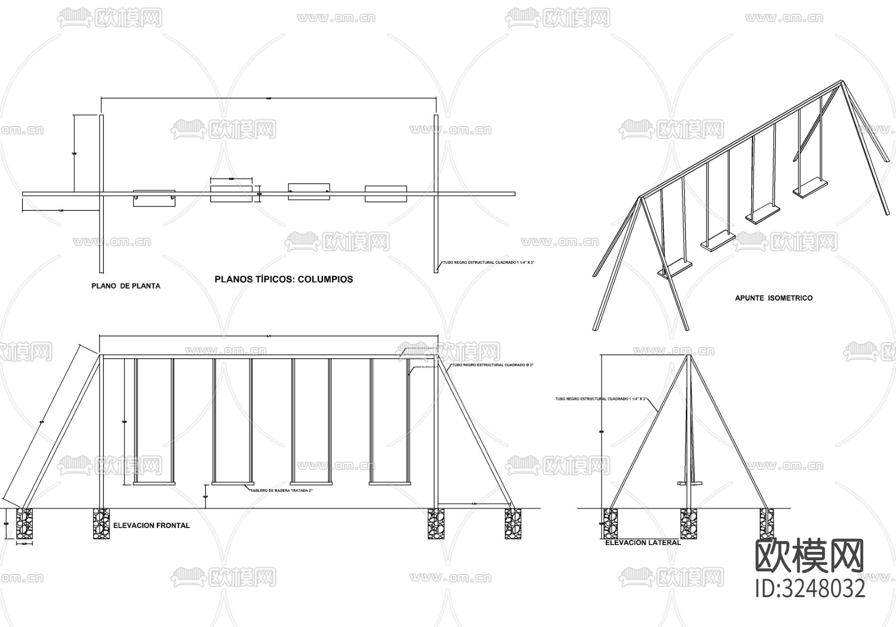 20款儿童场地秋千CAD图库下载（渲染图8）