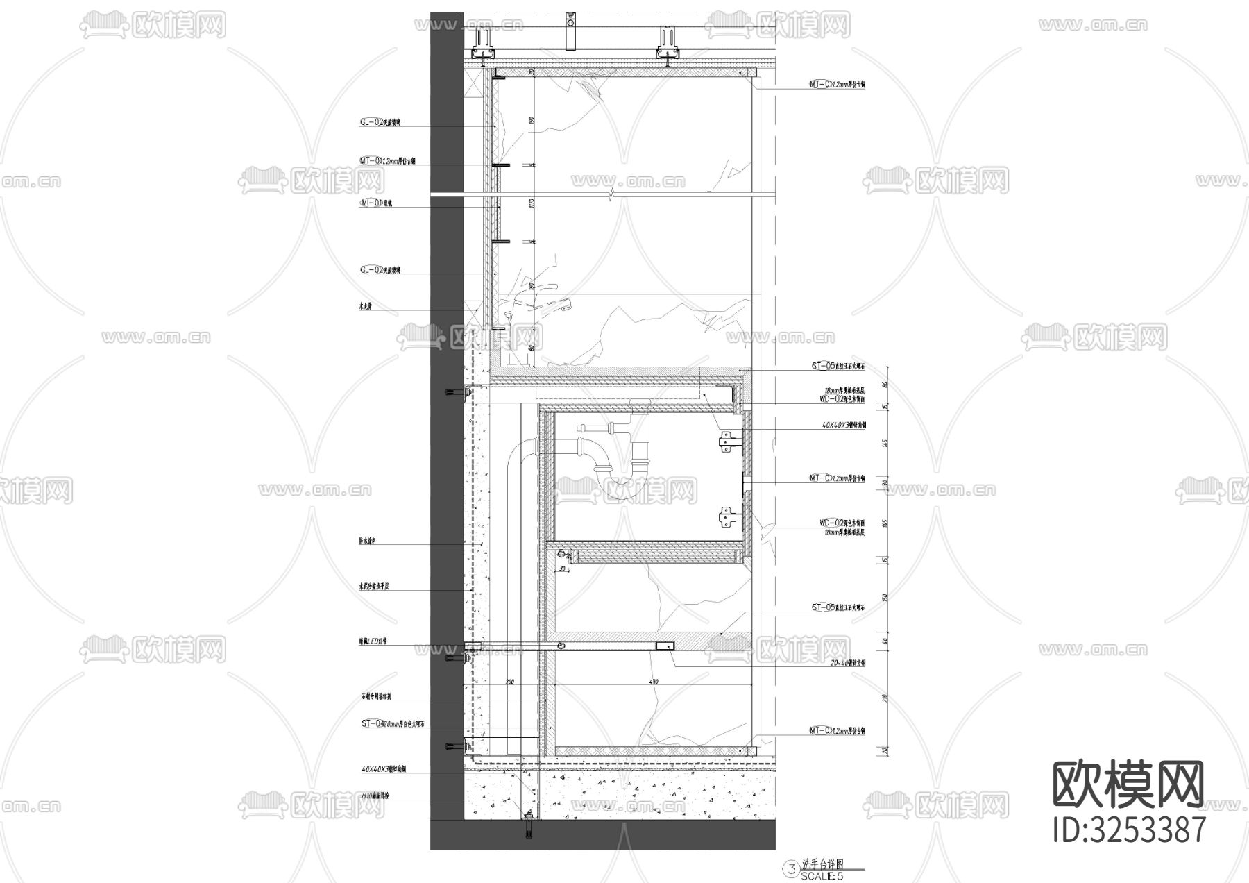 家装洗手台cad大样图下载（渲染图1）