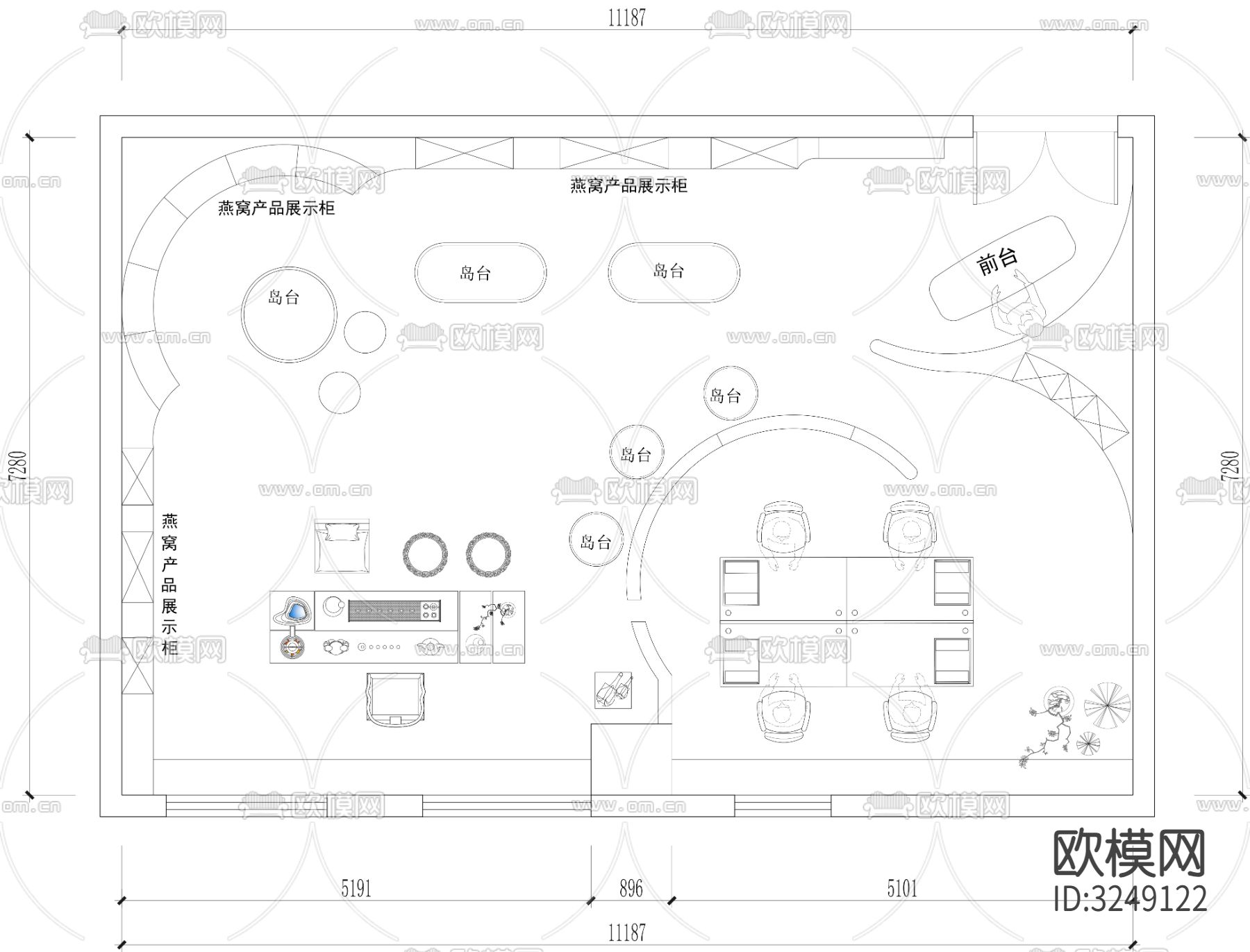燕窝专卖店cad平面图下载（渲染图2）
