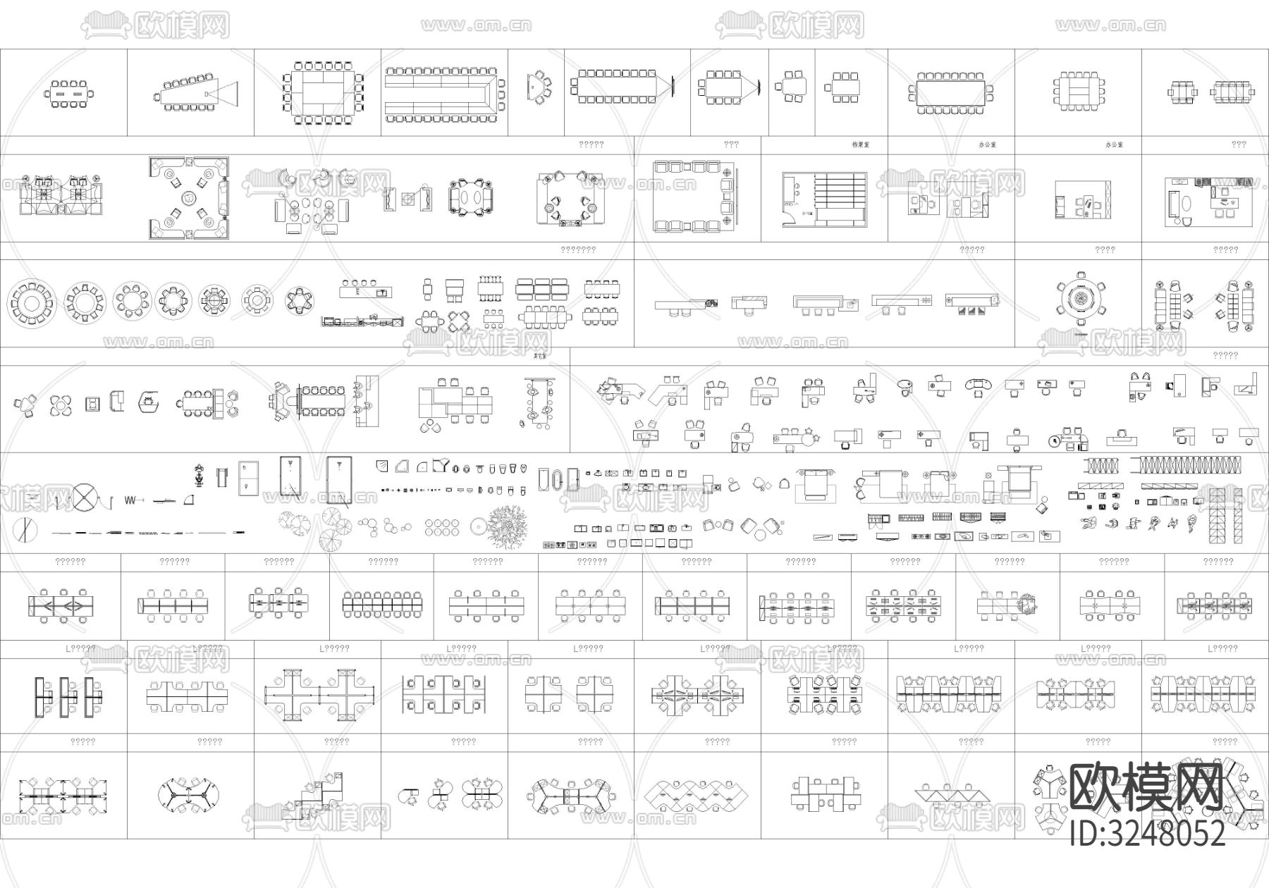 办公室模块空间cad图库下载（渲染图7）