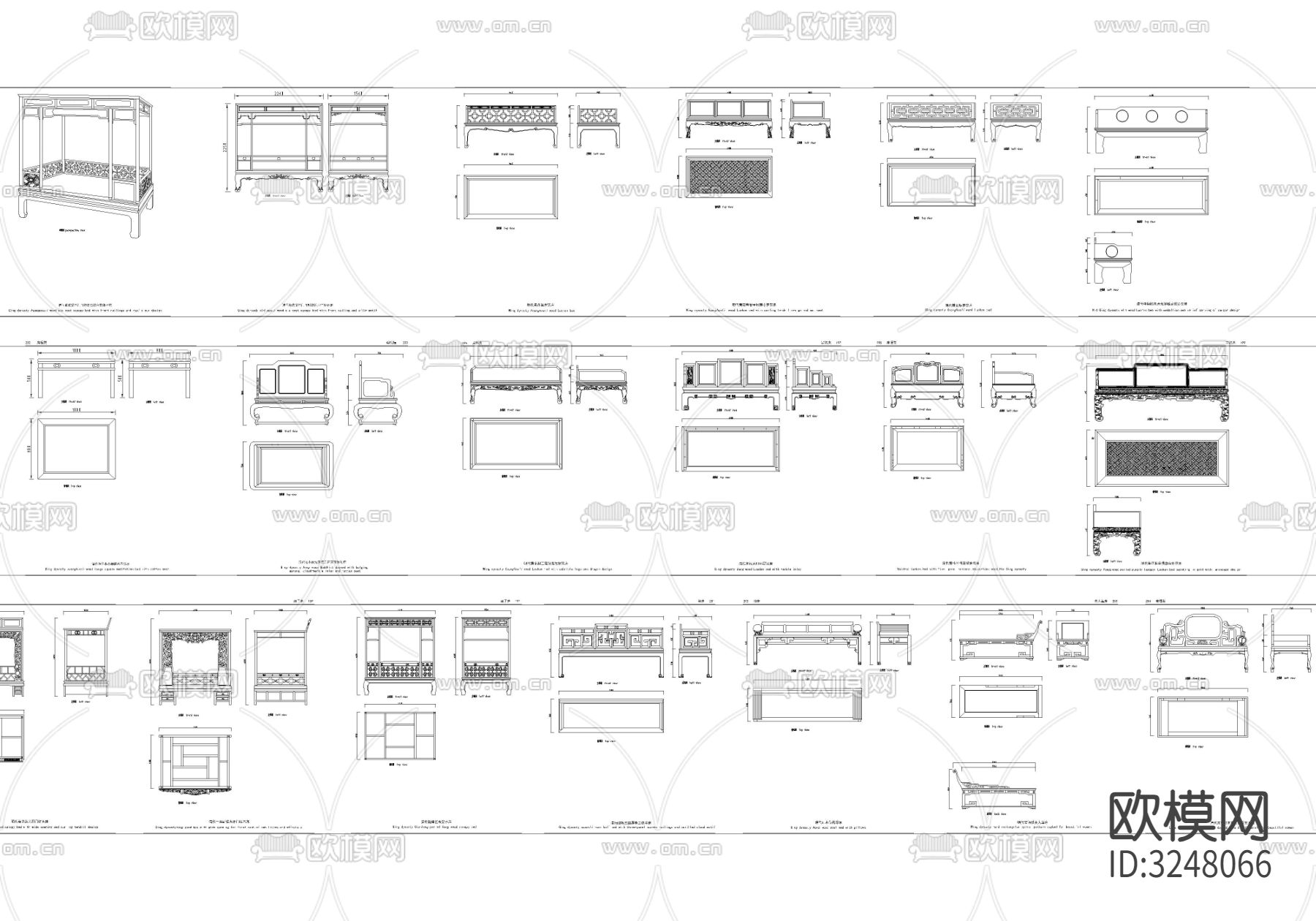 精选300套中式古典、明清家具带尺寸CAD图库下载（渲染图5）