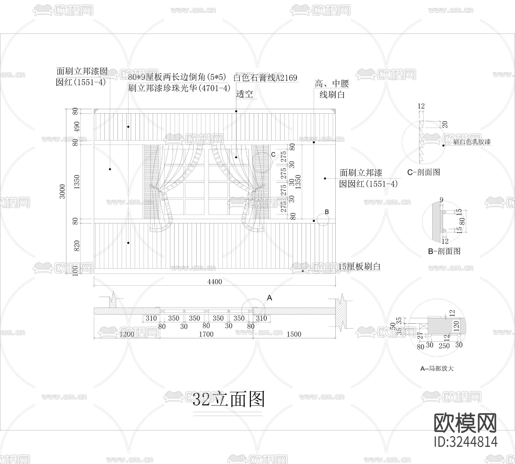 高端家具专卖店cad平面图下载（渲染图2）