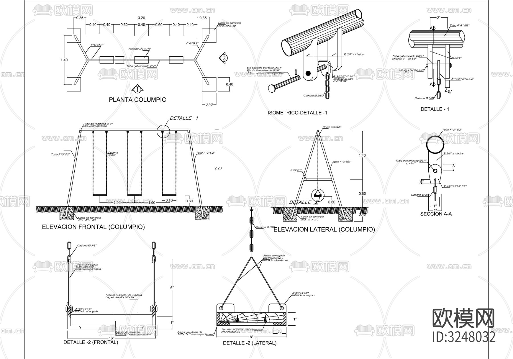20款儿童场地秋千CAD图库下载（渲染图3）