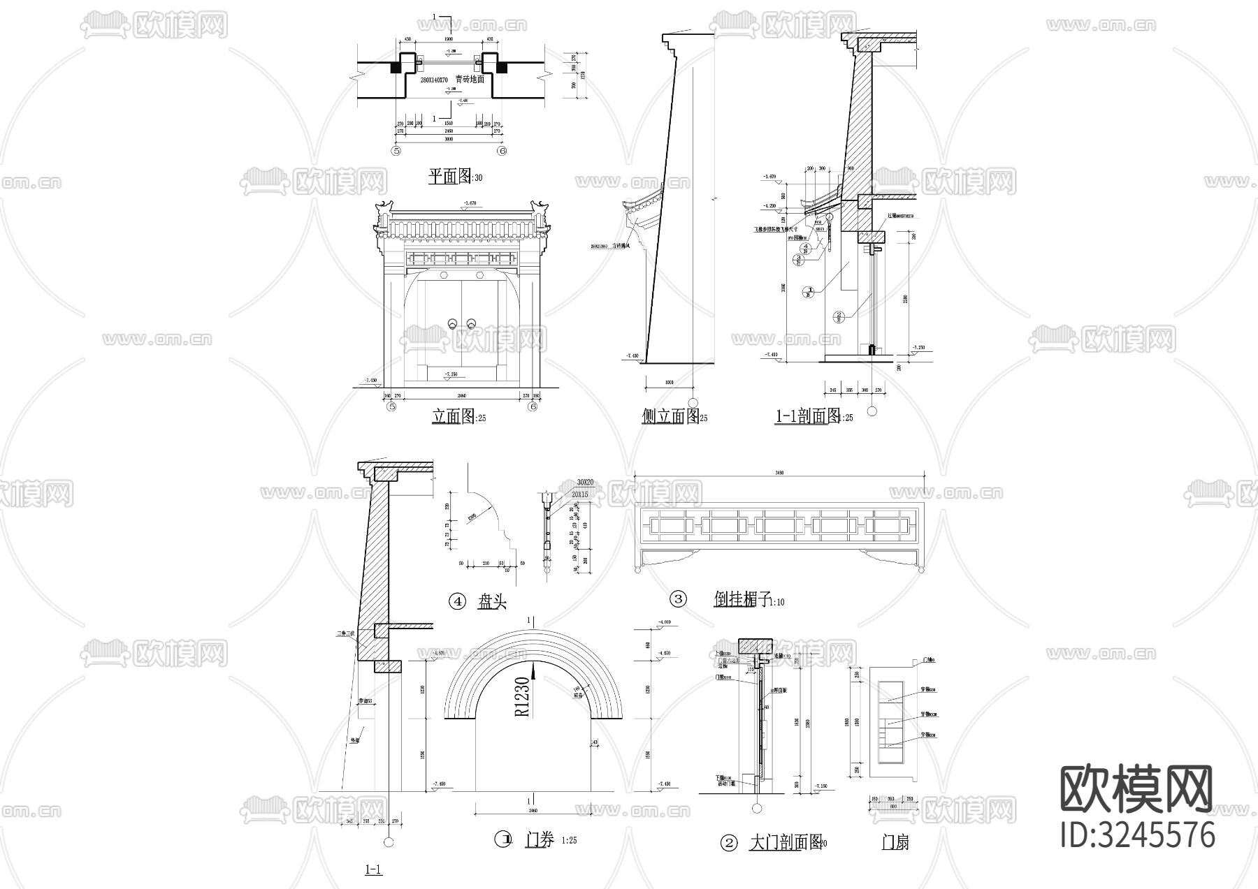 中式古建门cad大样图下载