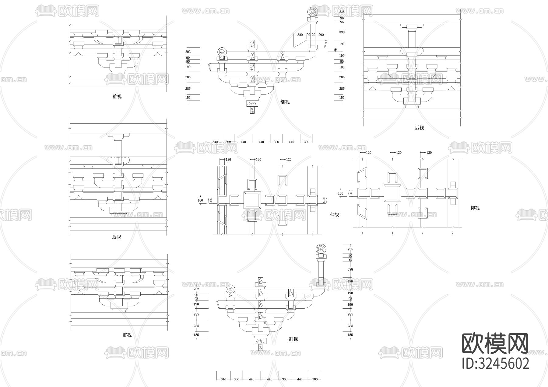 清式斗拱做法cad大样图下载