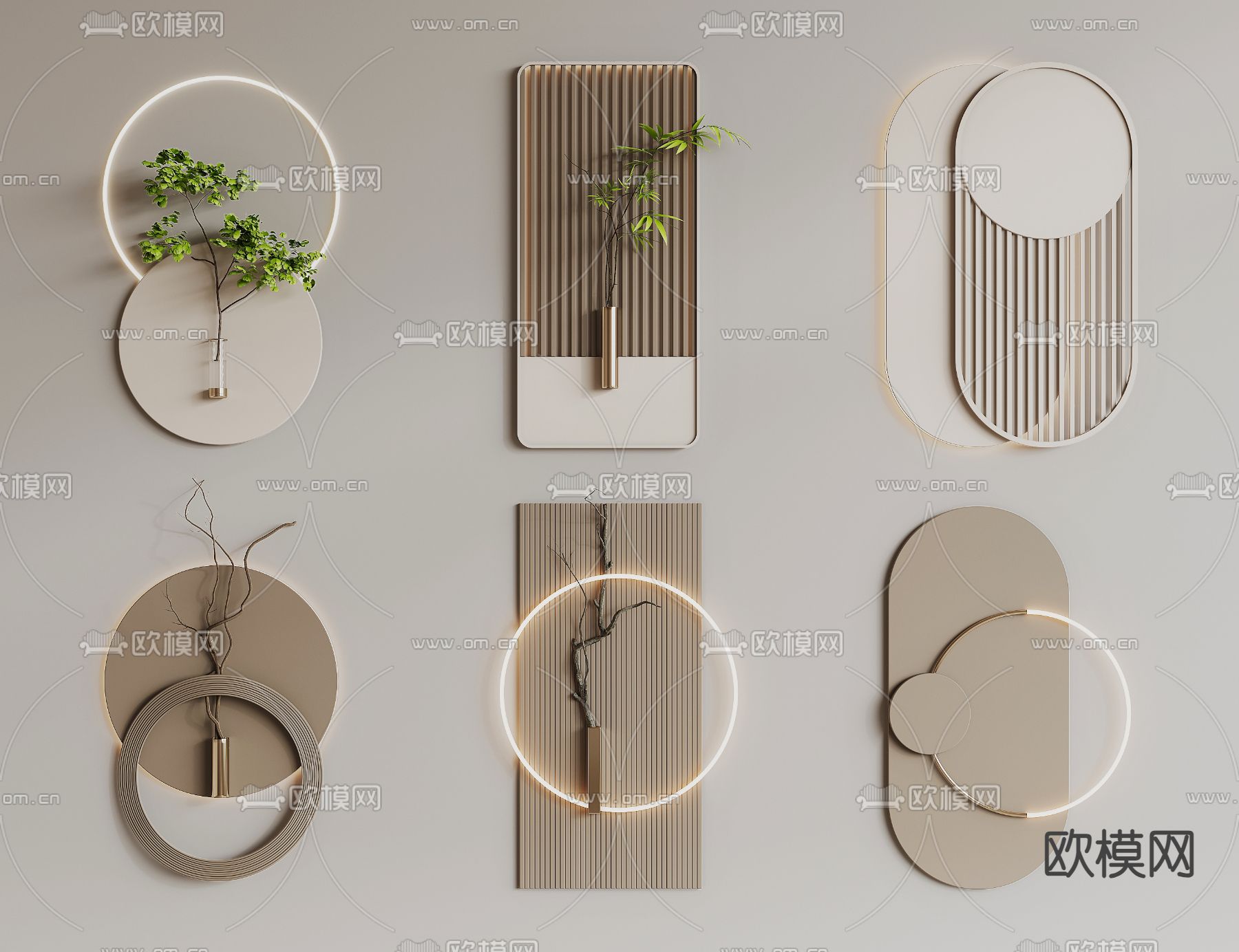 新中式墙饰挂件3d模型下载