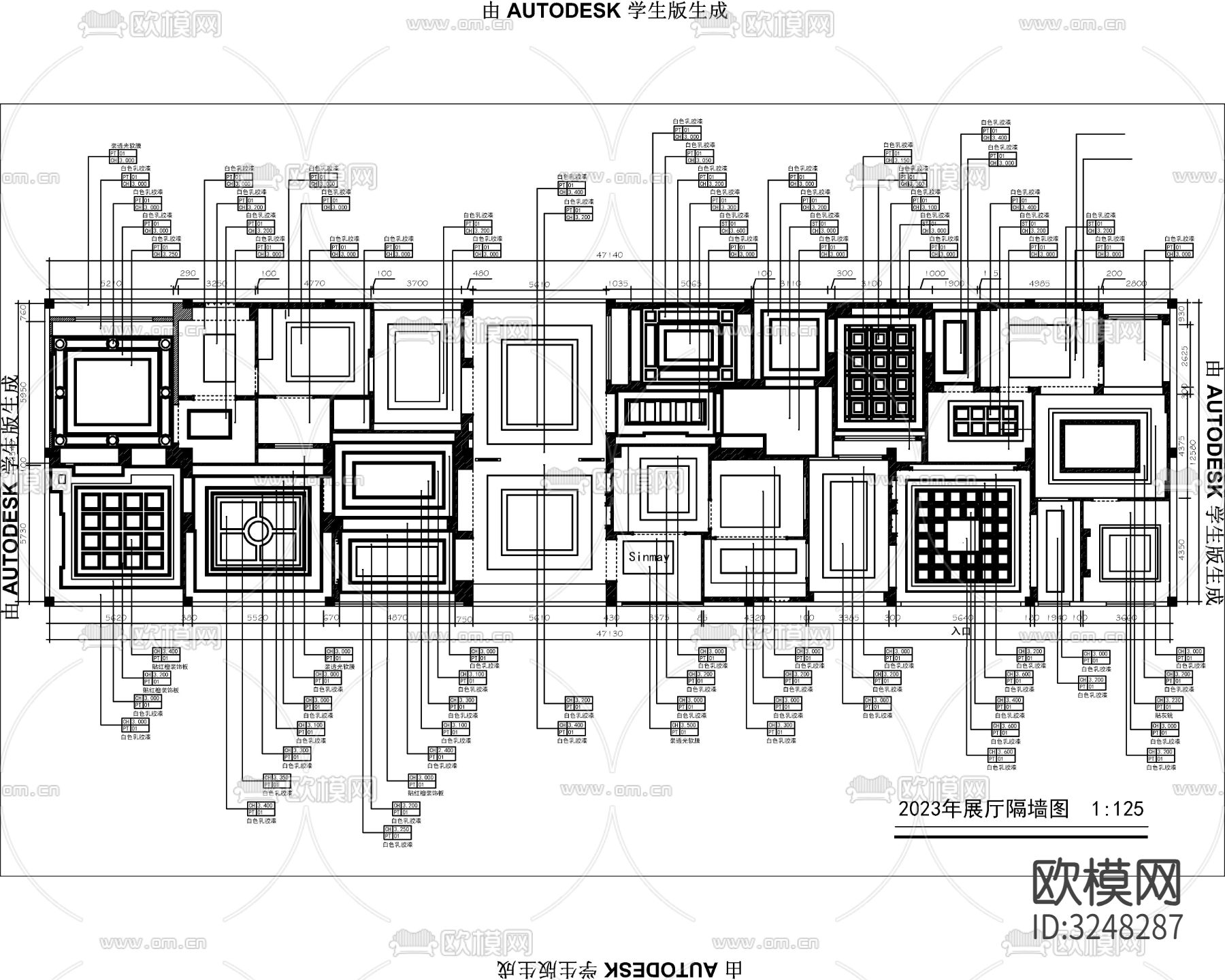 广州高端衣柜品牌展厅cad大样图下载（渲染图2）