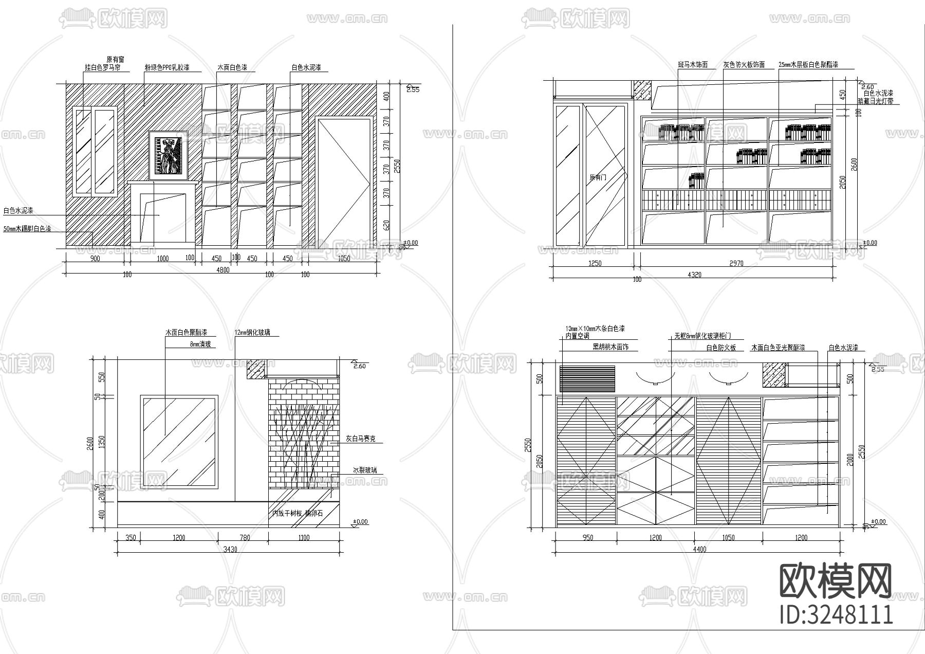 300套书柜做法cad图库下载（渲染图4）