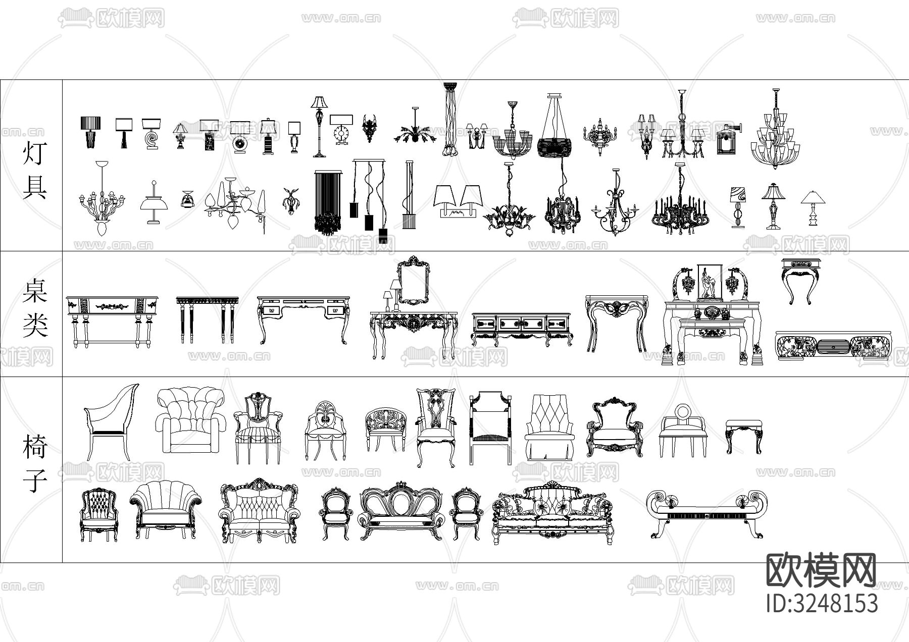 经典欧式家居平面立面cad图库下载（渲染图5）