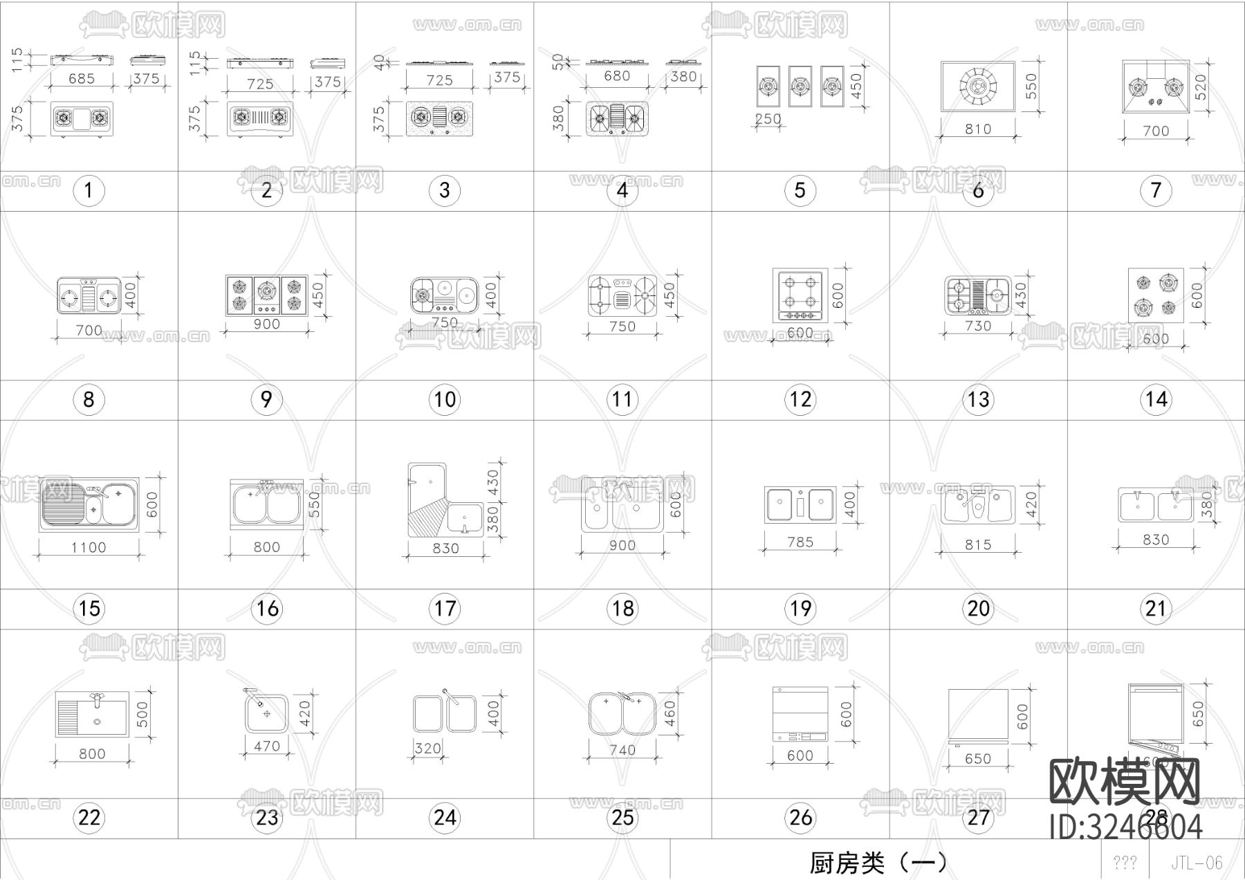 桌椅 沙发 床 灯具 配饰等家具cad图库下载（渲染图1）