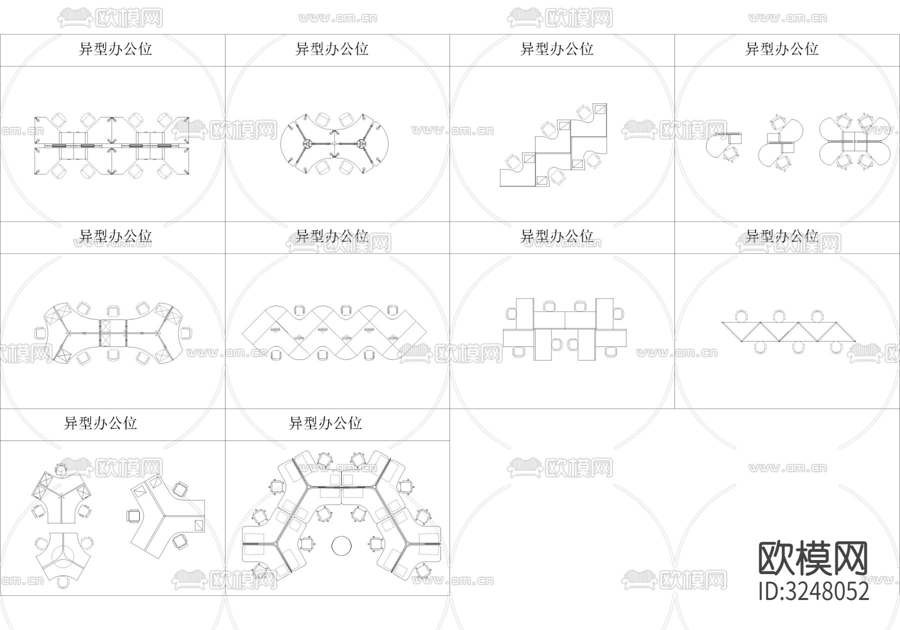 办公室模块空间cad图库下载（渲染图8）