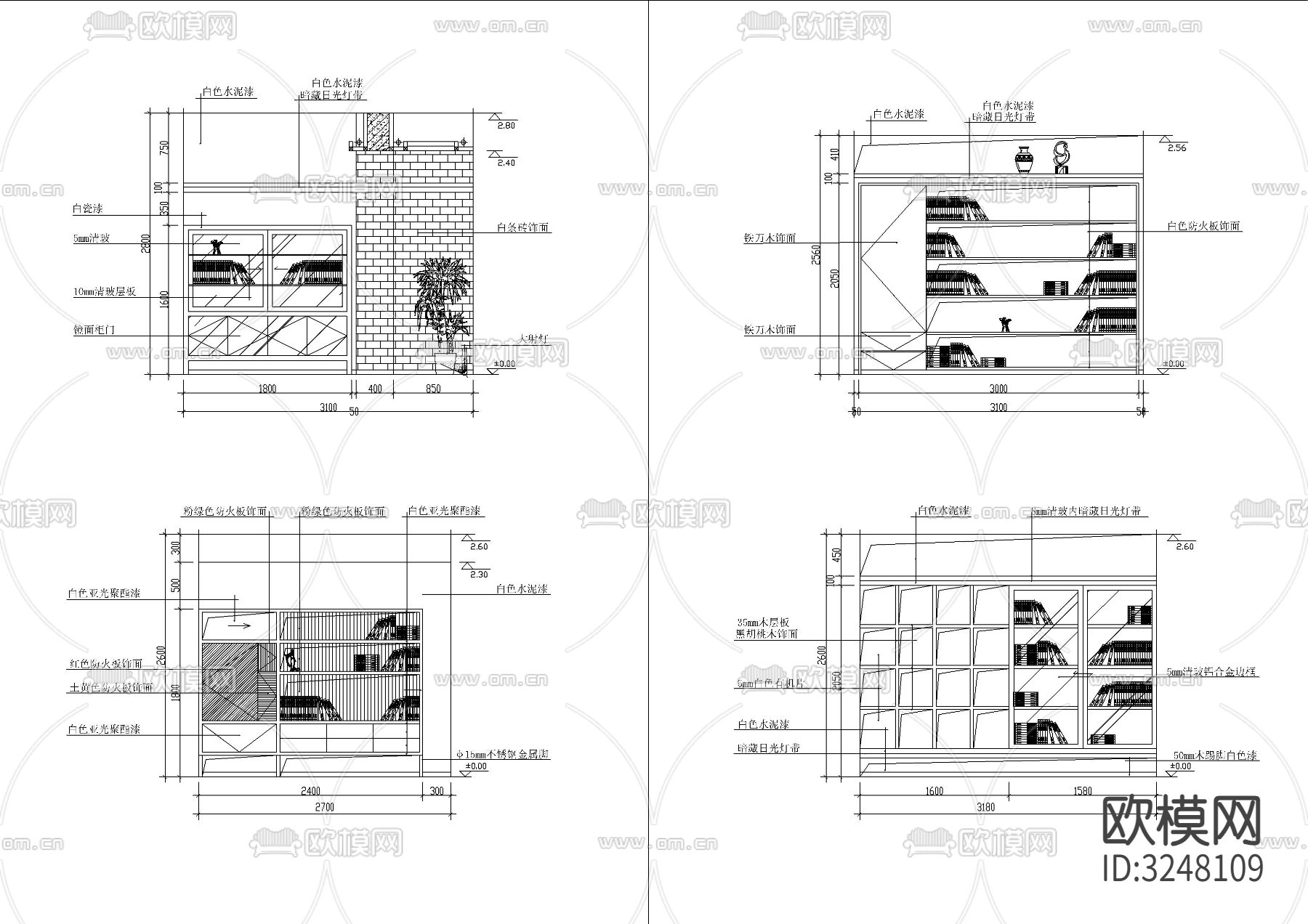 100套各类柜子cad图库下载（渲染图4）