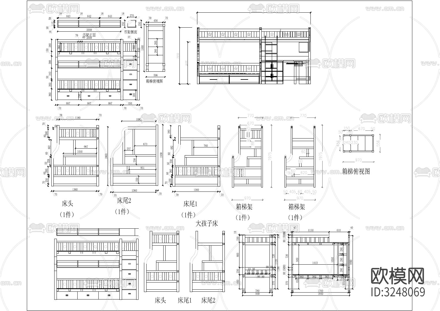 儿童房书桌、衣柜、双层床、单人床全屋定制CAD图库下载（渲染图4）