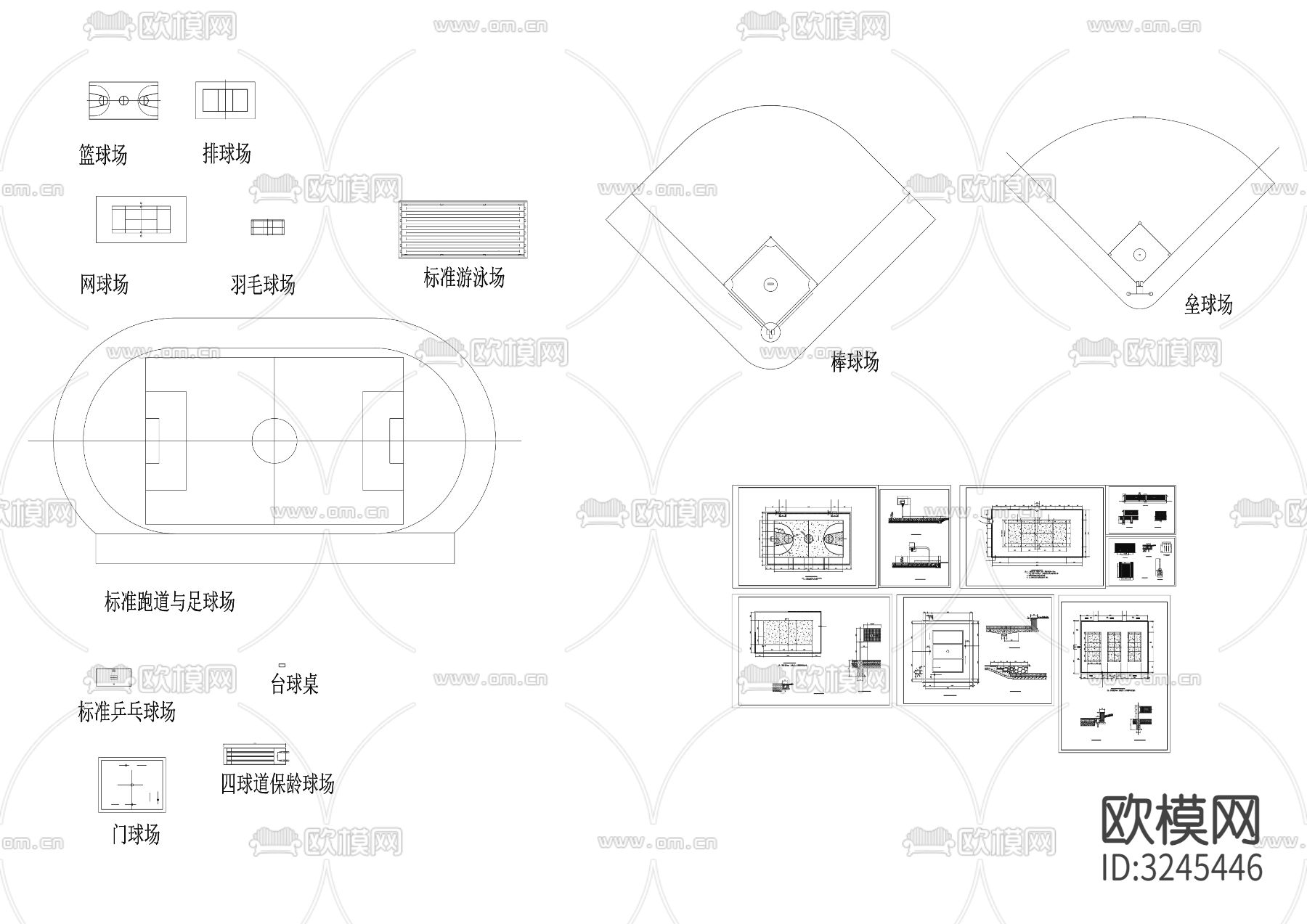 篮球场网球等体育场cad平面图下载