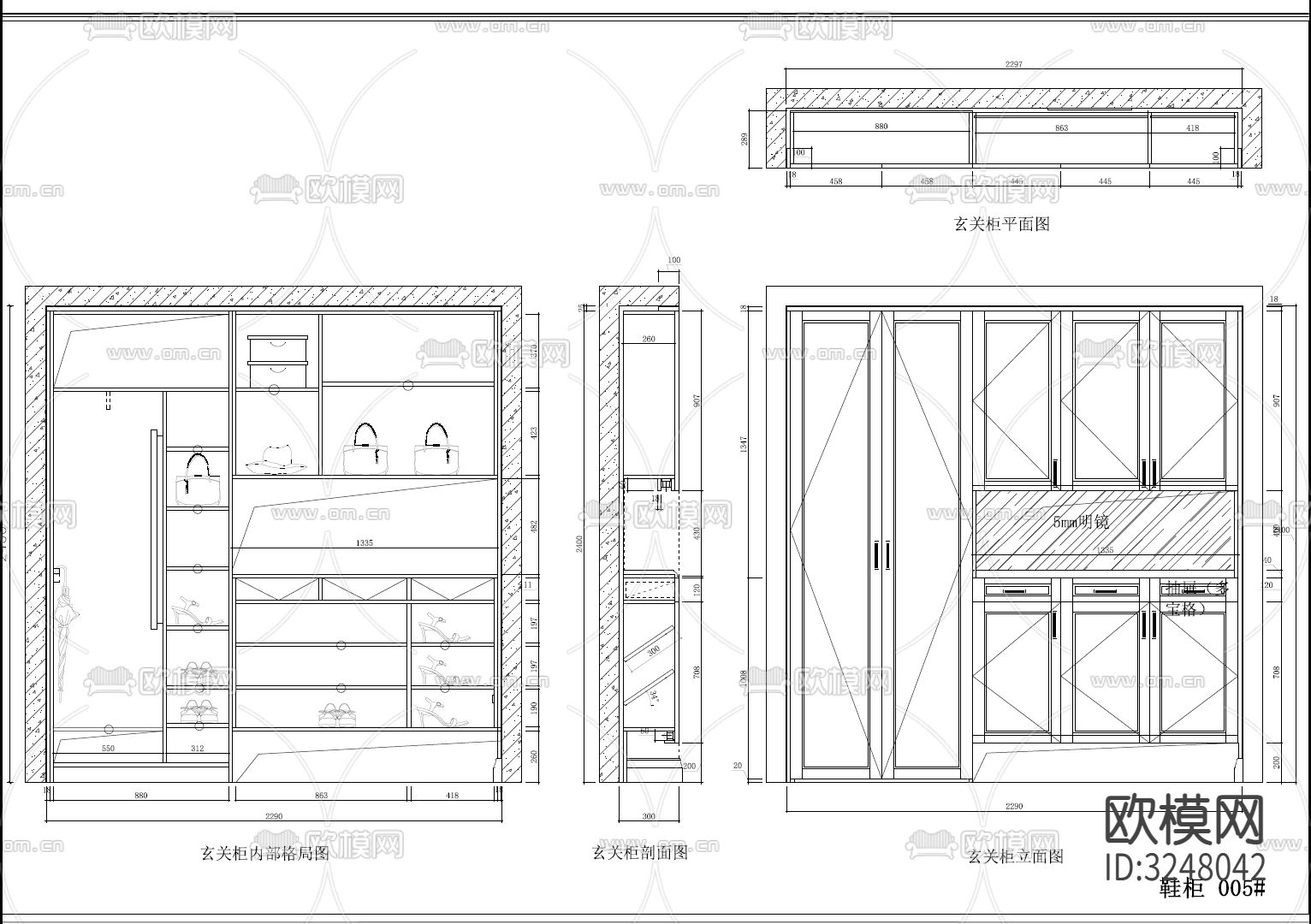 最新精选衣柜、鞋柜、床头柜储物柜制造标准CAD图库下载（渲染图2）