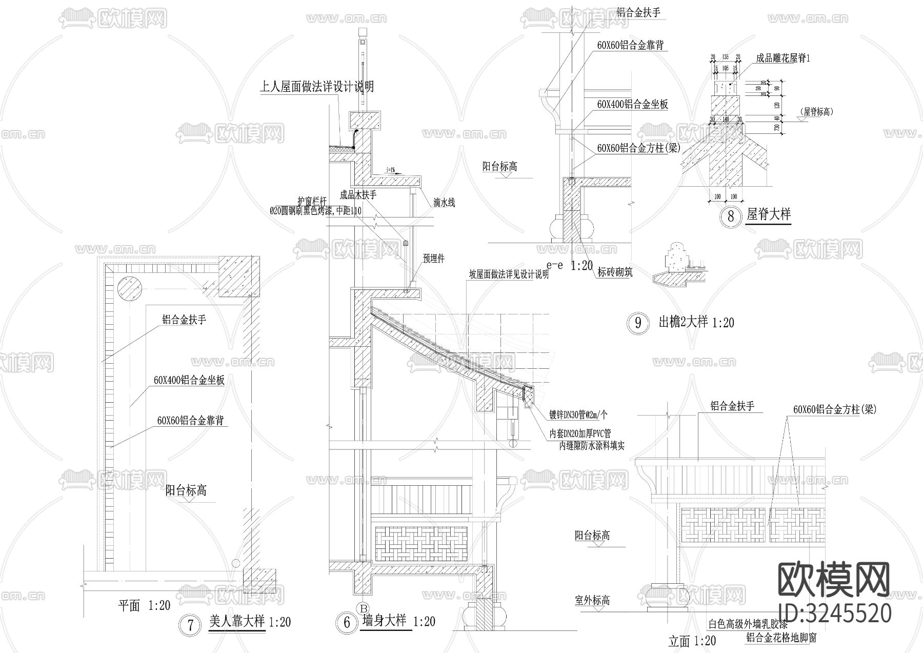 仿古住宅cad大样图下载