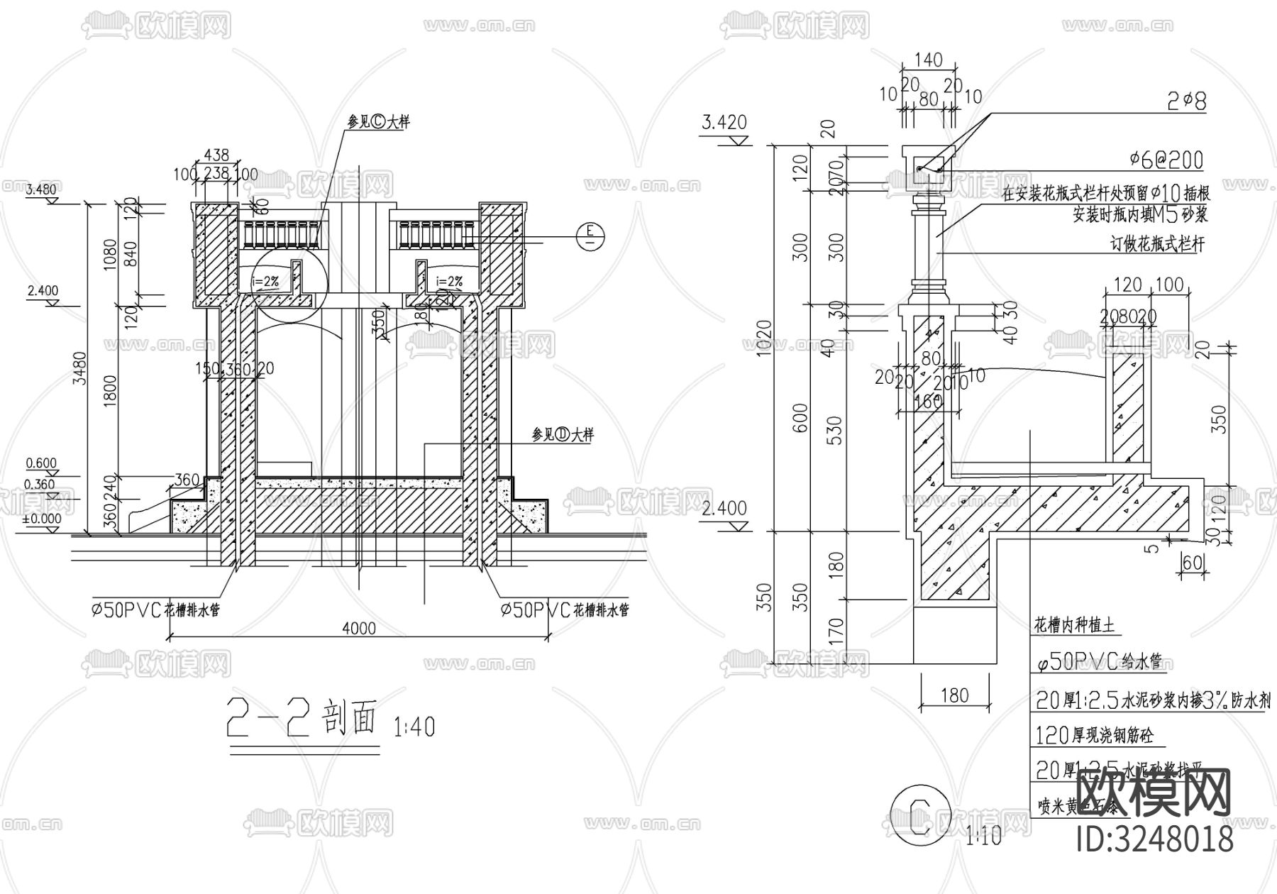 儿童乐园戏水亭CAD施工图下载（渲染图2）