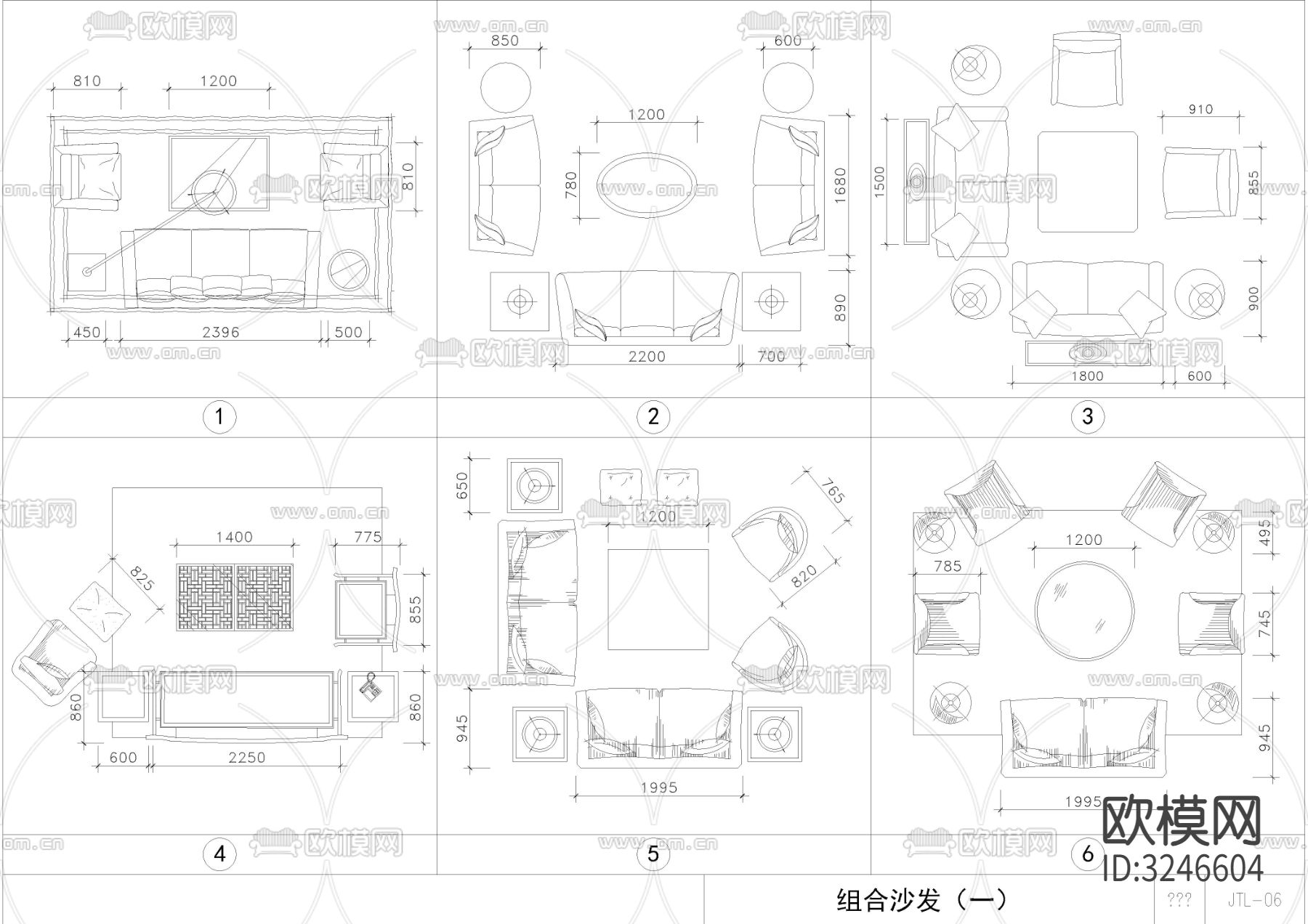 桌椅 沙发 床 灯具 配饰等家具cad图库下载（渲染图5）