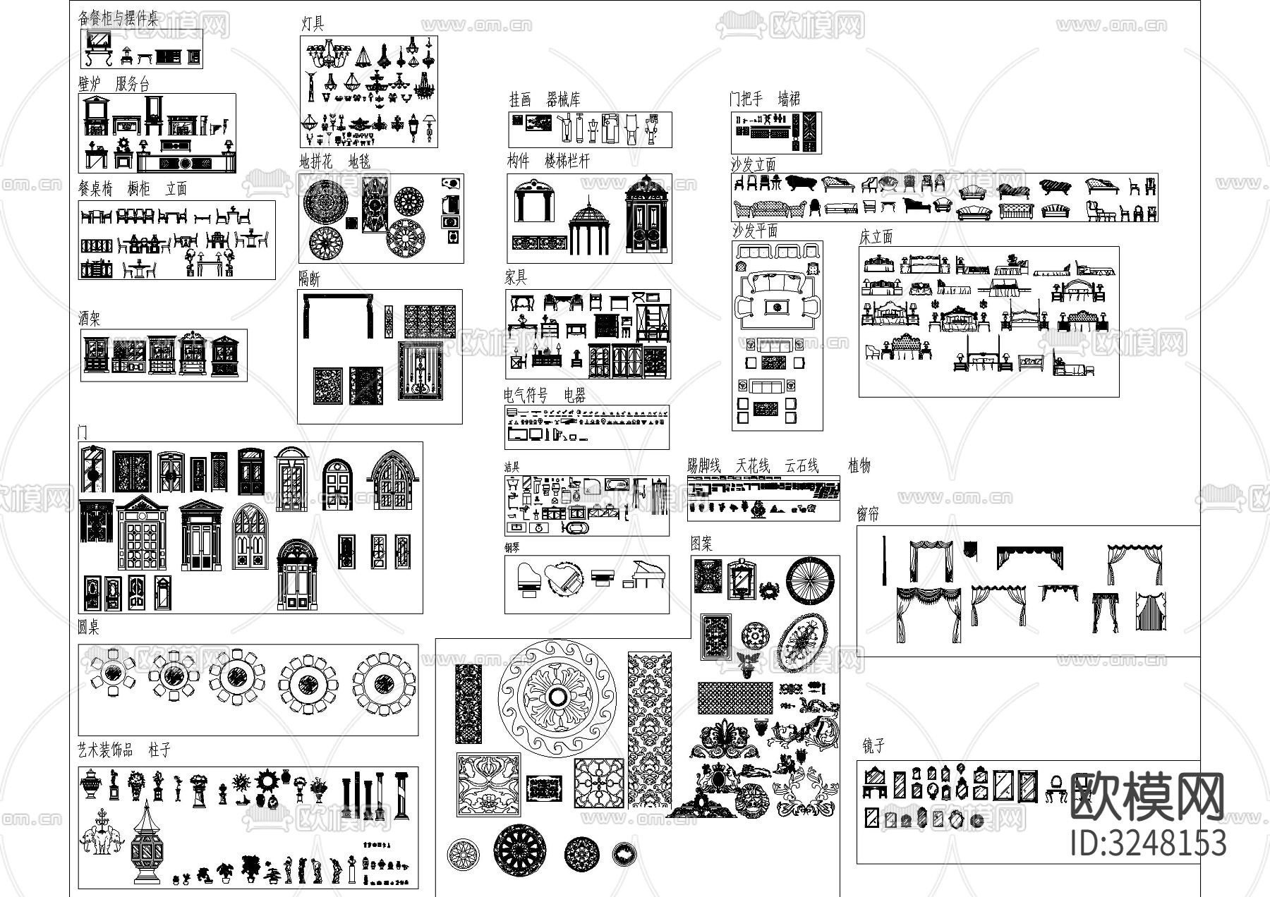 经典欧式家居平面立面cad图库下载（渲染图3）