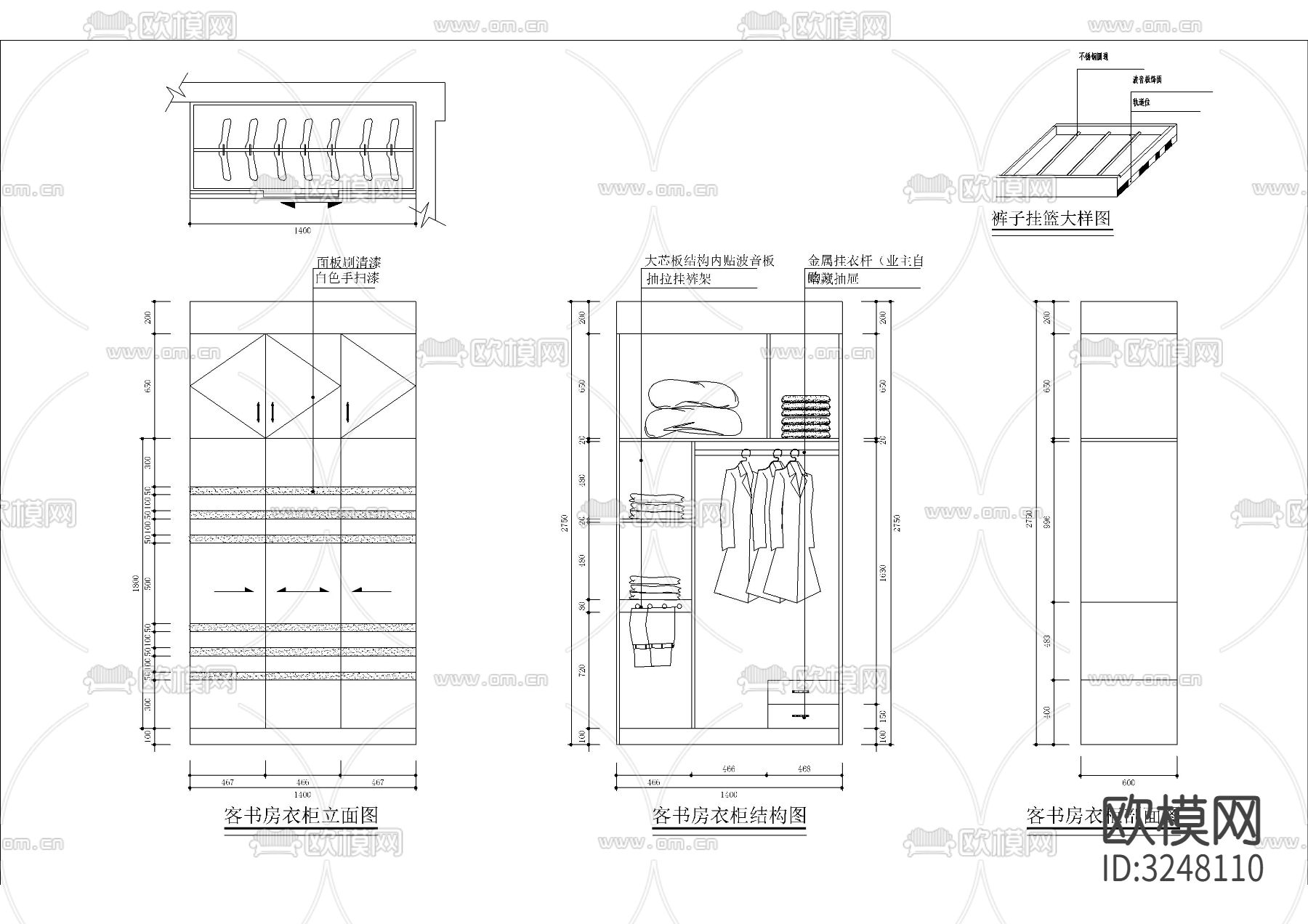 500款-综合衣柜图例图集cad图库下载（渲染图2）