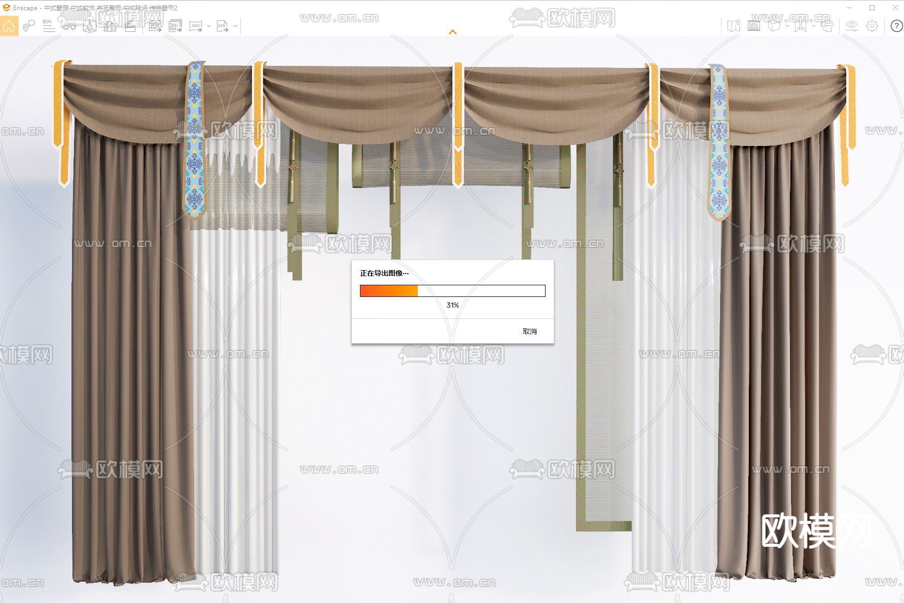 中式陈设 传统窗帘su模型下载（渲染图2）