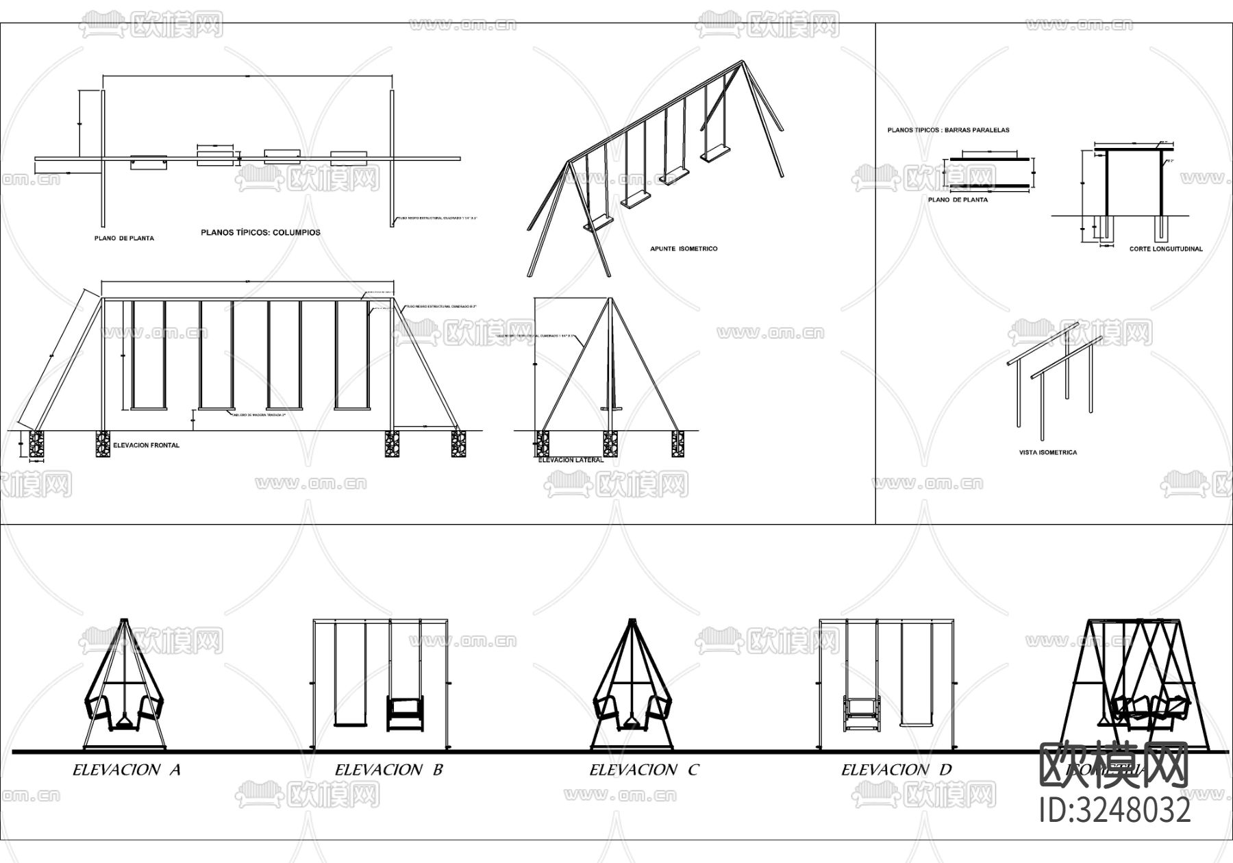 20款儿童场地秋千CAD图库下载（渲染图9）