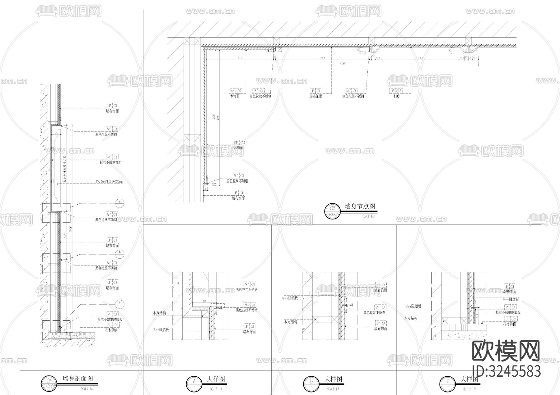 酒楼包间墙身cad大样图下载（渲染图1）
