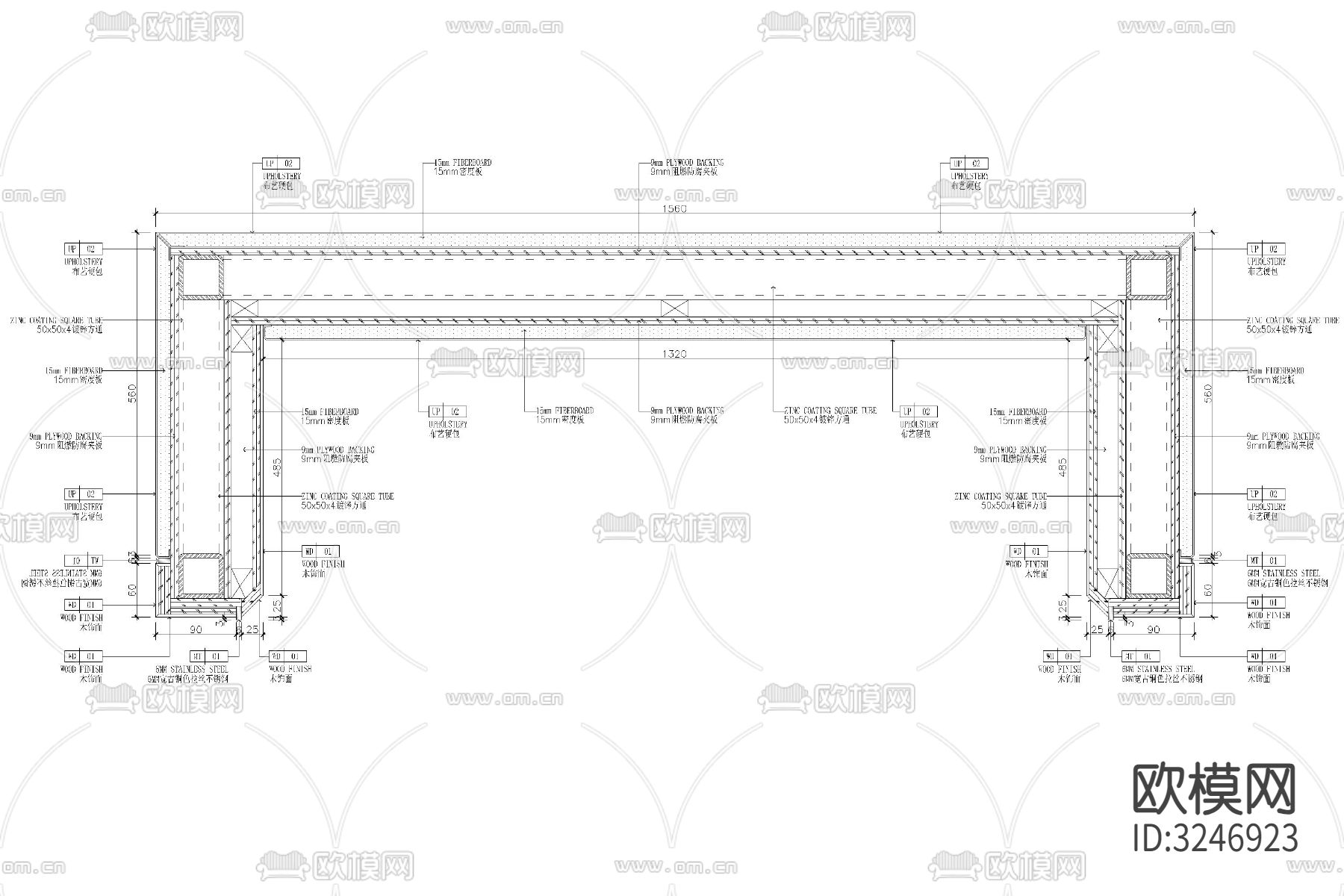 硬包布艺吸声板皮革软包与铝塑板木饰面cad图库下载（渲染图16）