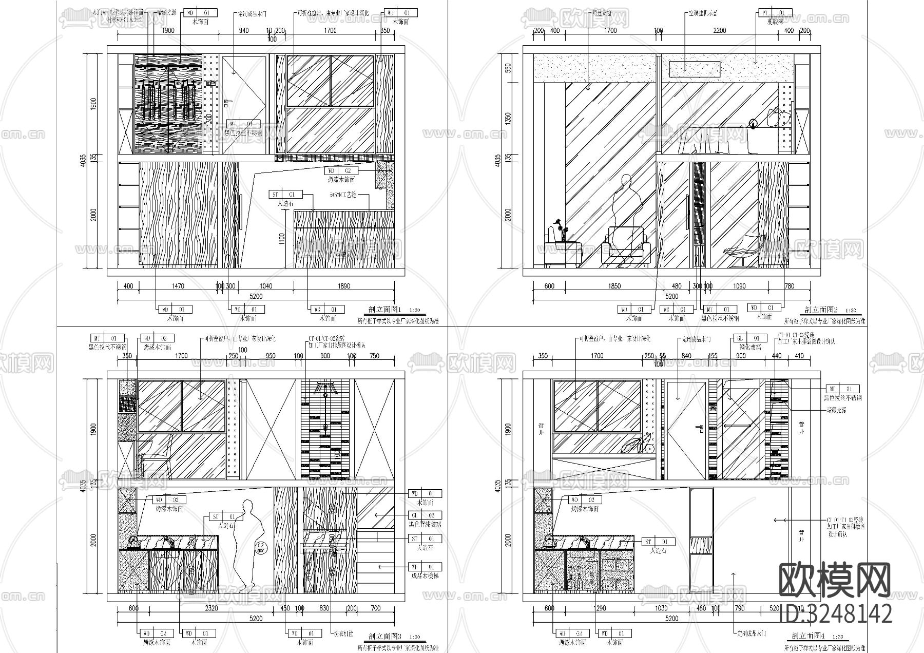 现代风格LOFT样板间深化设计方案cad施工图下载（渲染图4）