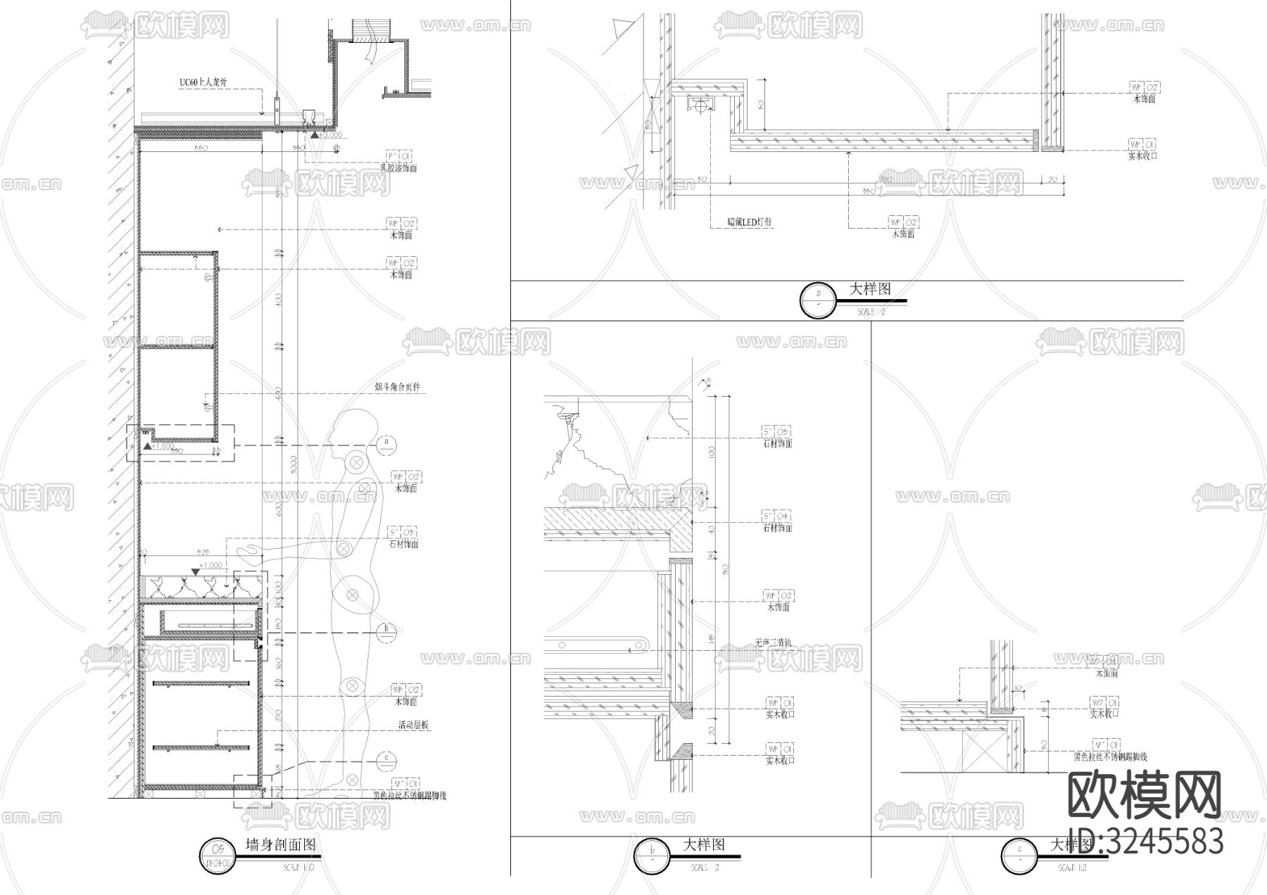 酒楼包间墙身cad大样图下载（渲染图5）