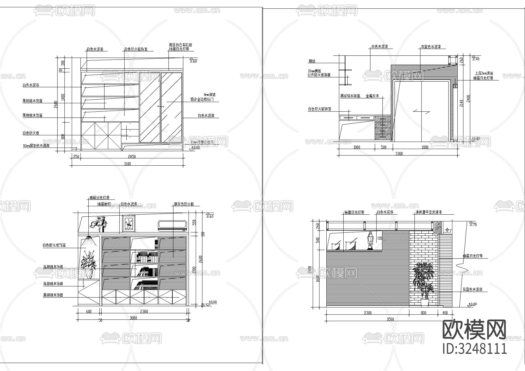 300套书柜做法cad图库下载（渲染图3）