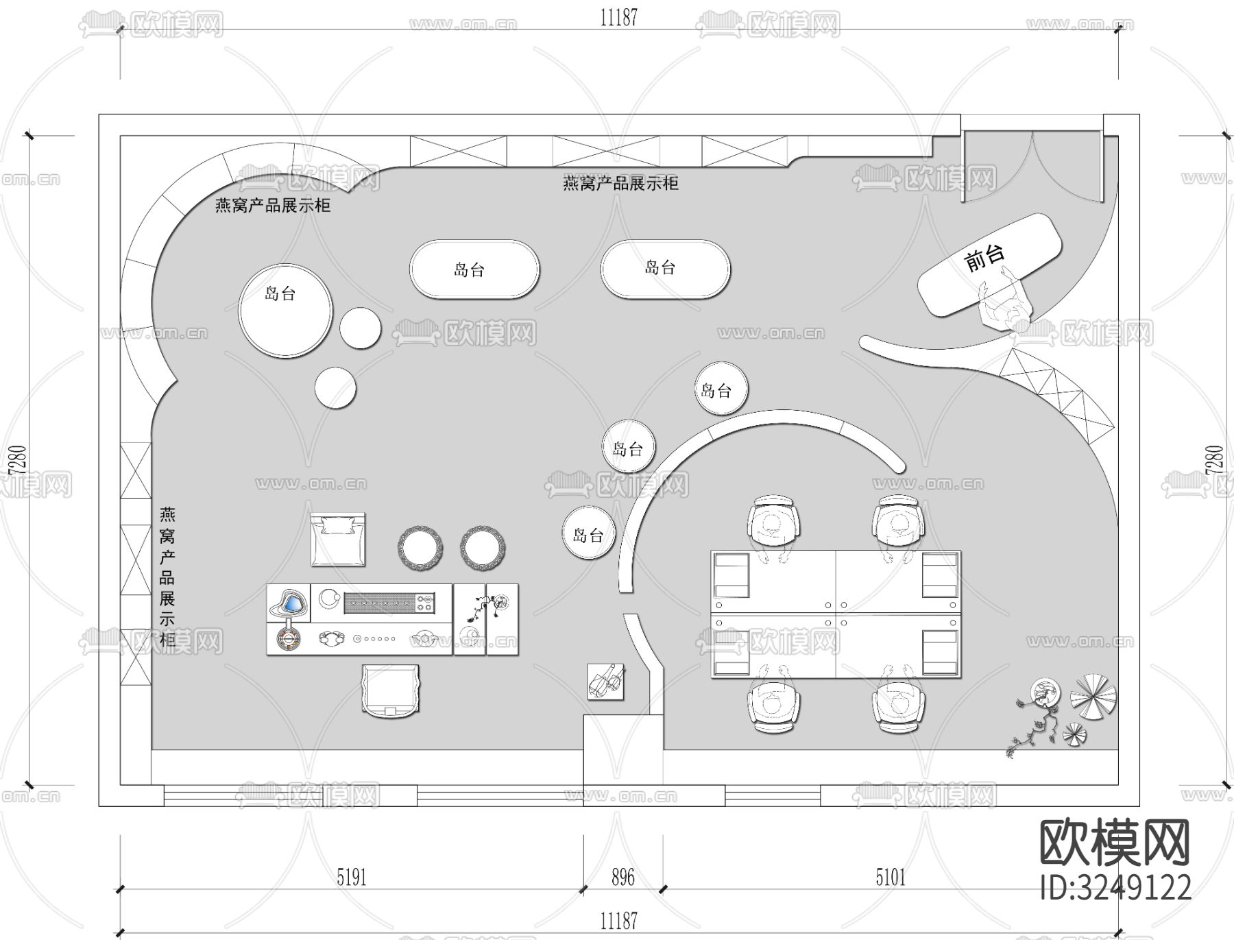 燕窝专卖店cad平面图下载（渲染图1）