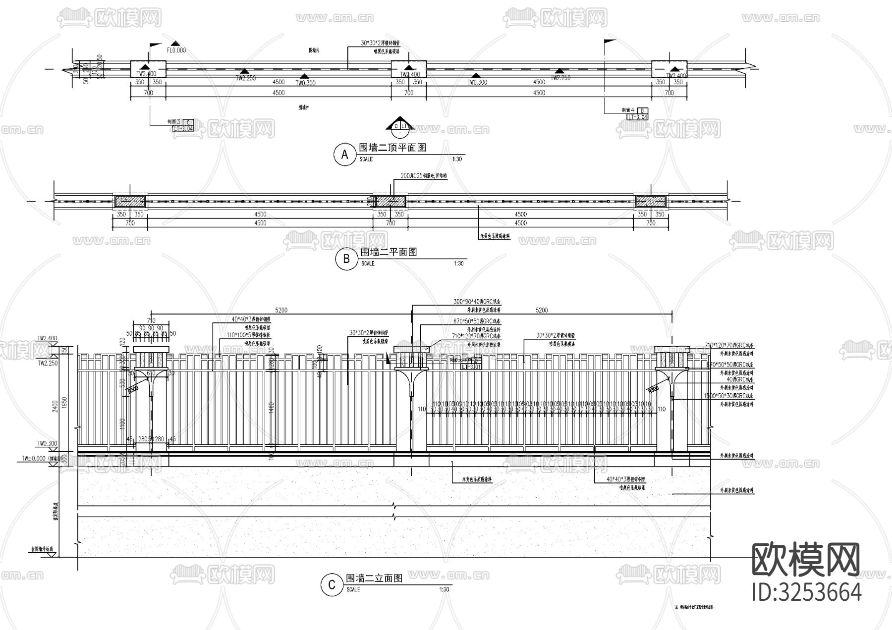 现代镂空铁艺围墙cad大样图下载（渲染图2）