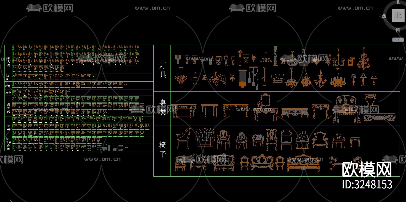 经典欧式家居平面立面cad图库下载（渲染图7）