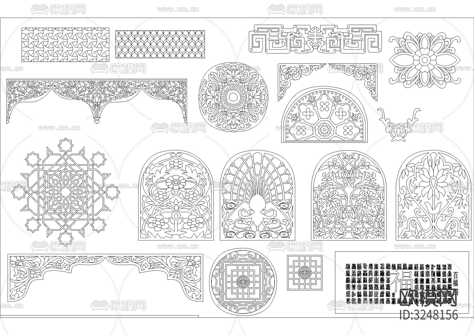 中式雕刻镂空雕花cad图库下载（渲染图7）