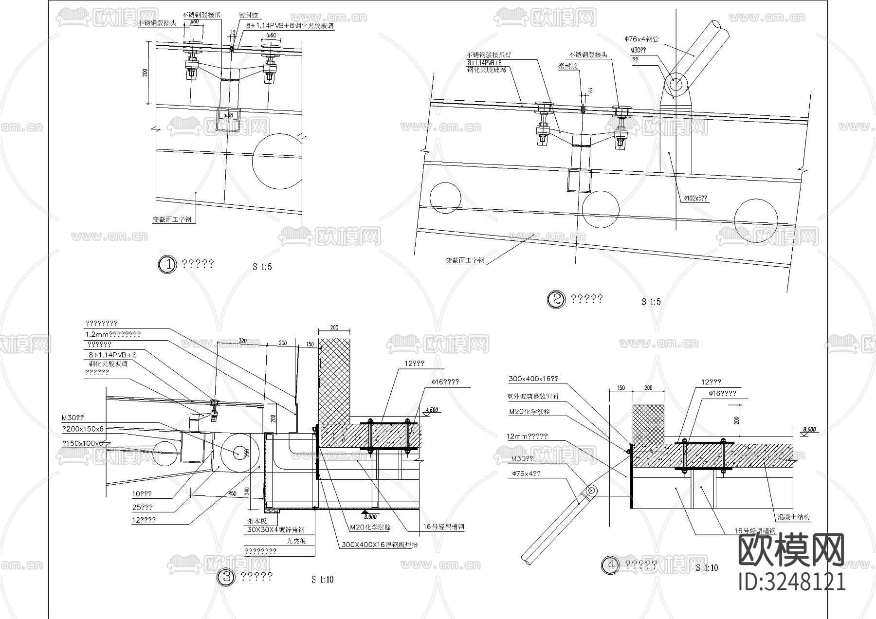 16套 玻璃幕墙 玻璃雨棚做法详图CAD图库下载（渲染图6）