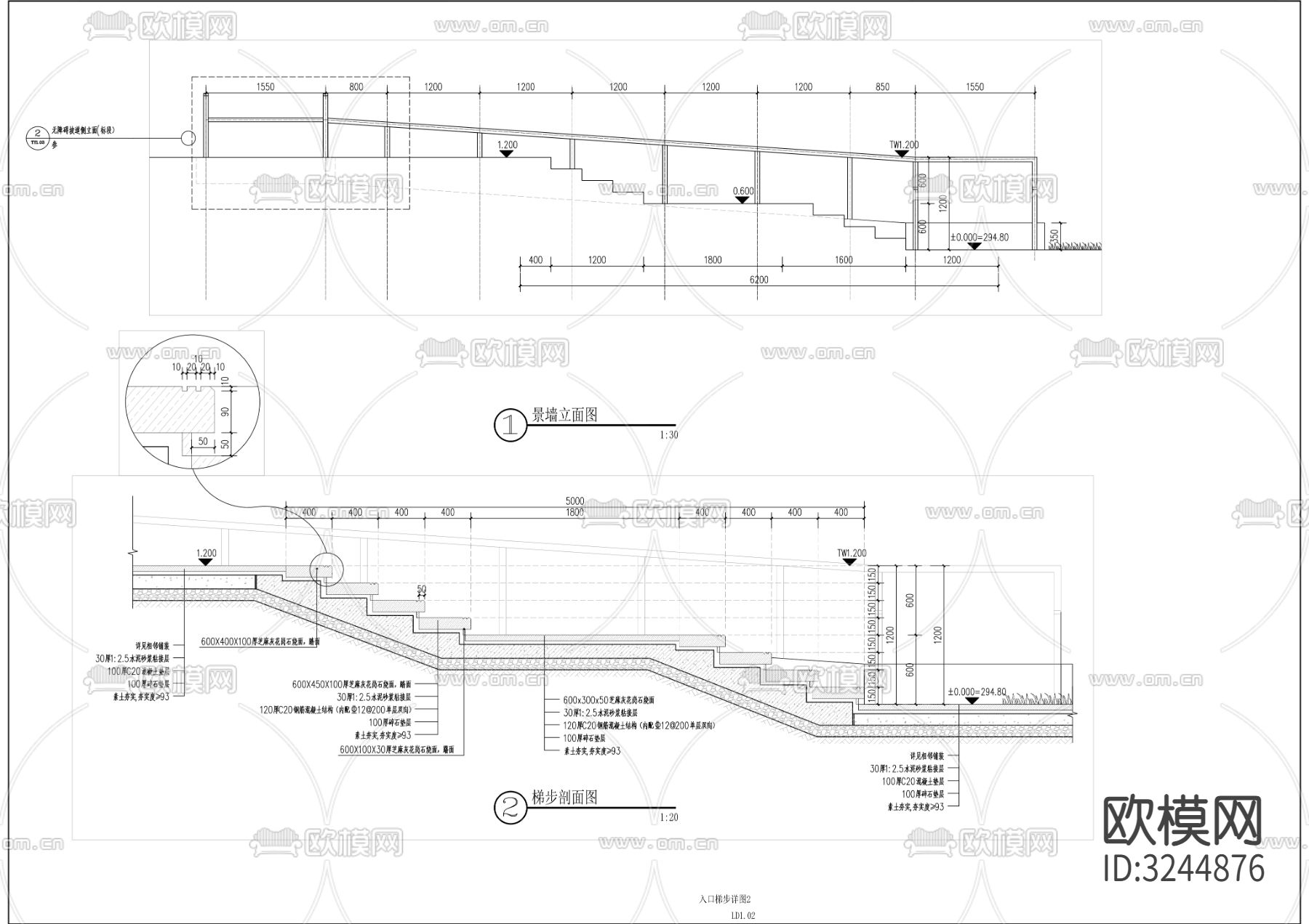 产业园入口大梯步cad平面图下载（渲染图1）