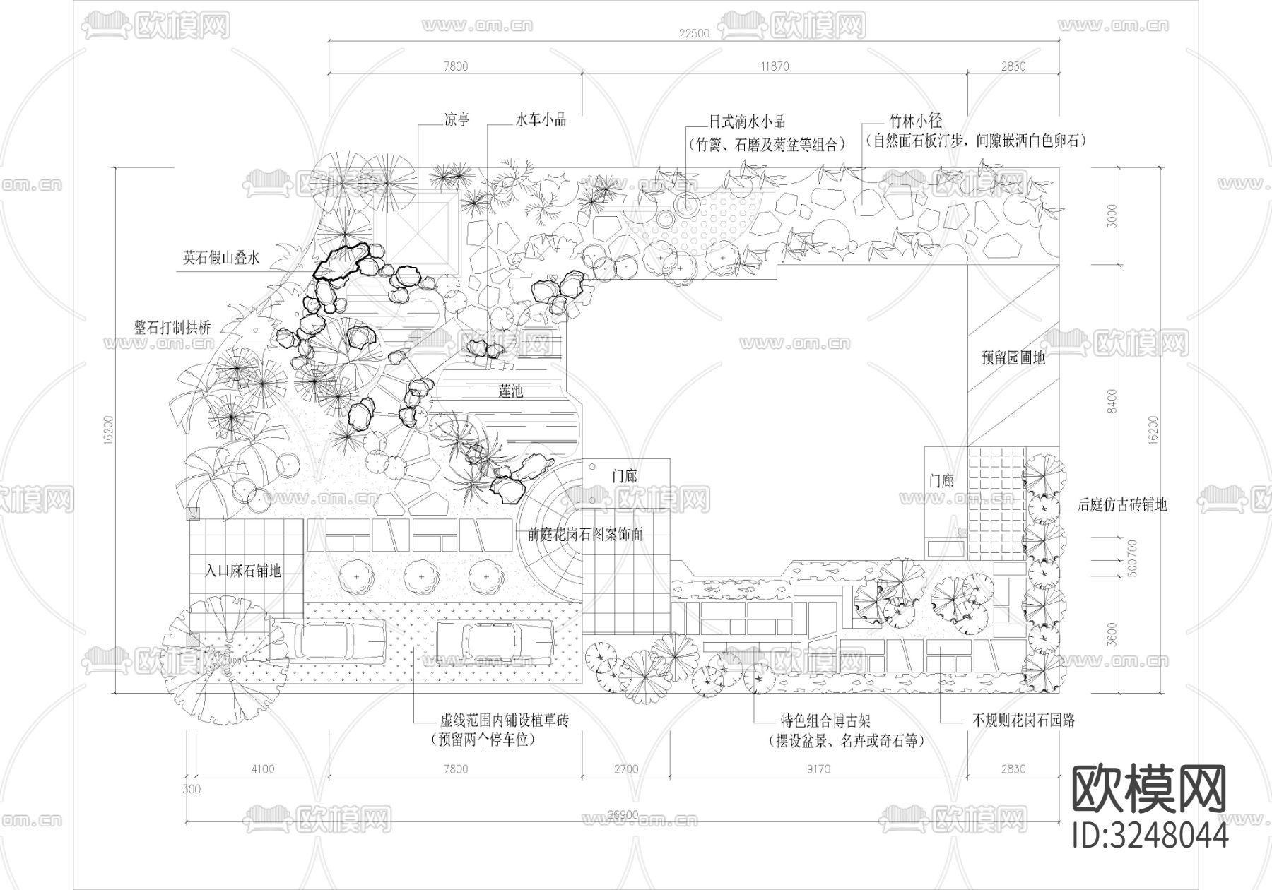 100套私家花园、别墅庭院、屋顶花园设计cad图库下载（渲染图5）