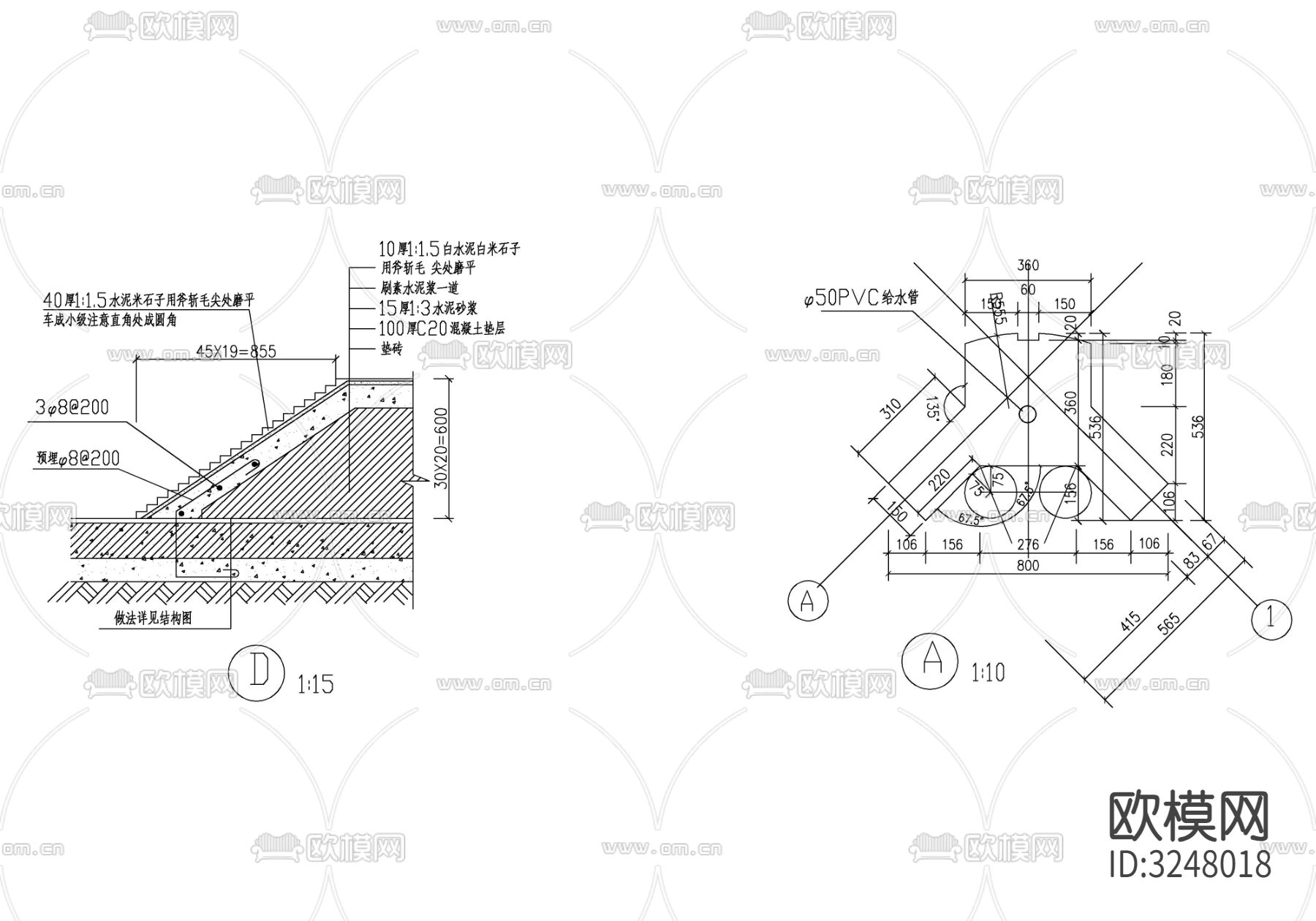 儿童乐园戏水亭CAD施工图下载（渲染图3）