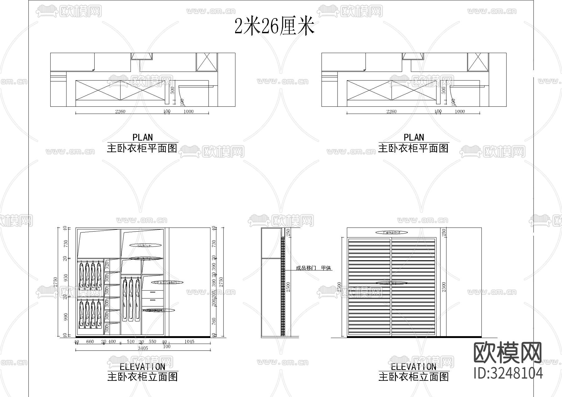 200款柜子结构做法详图cad图库下载（渲染图3）