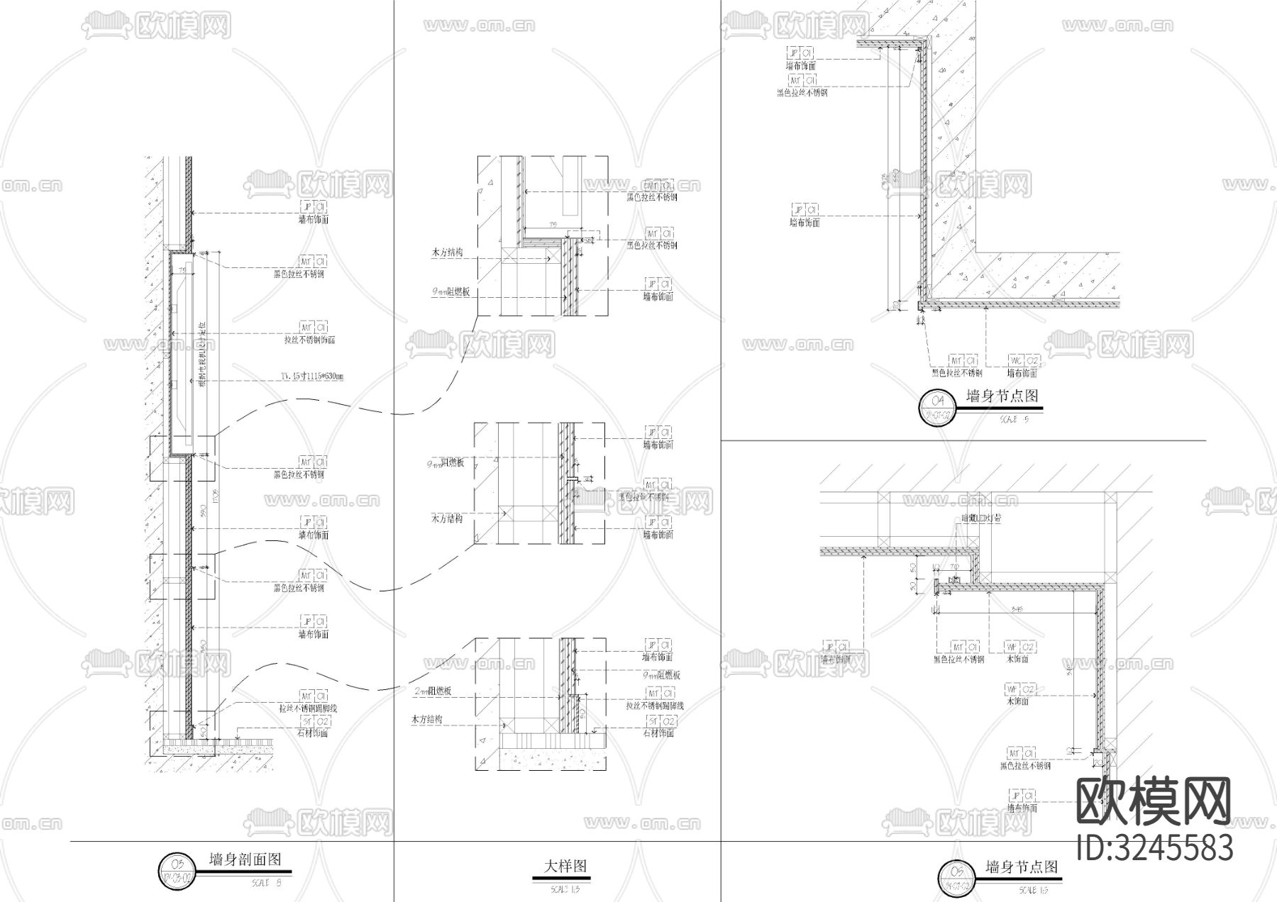 酒楼包间墙身cad大样图下载（渲染图2）