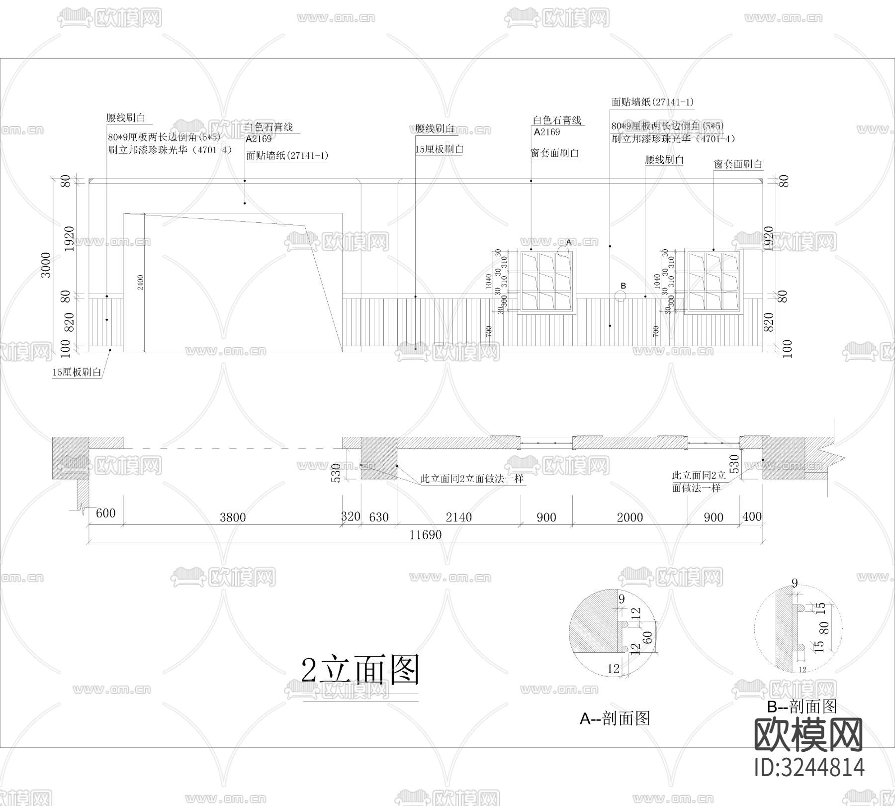 高端家具专卖店cad平面图下载（渲染图1）