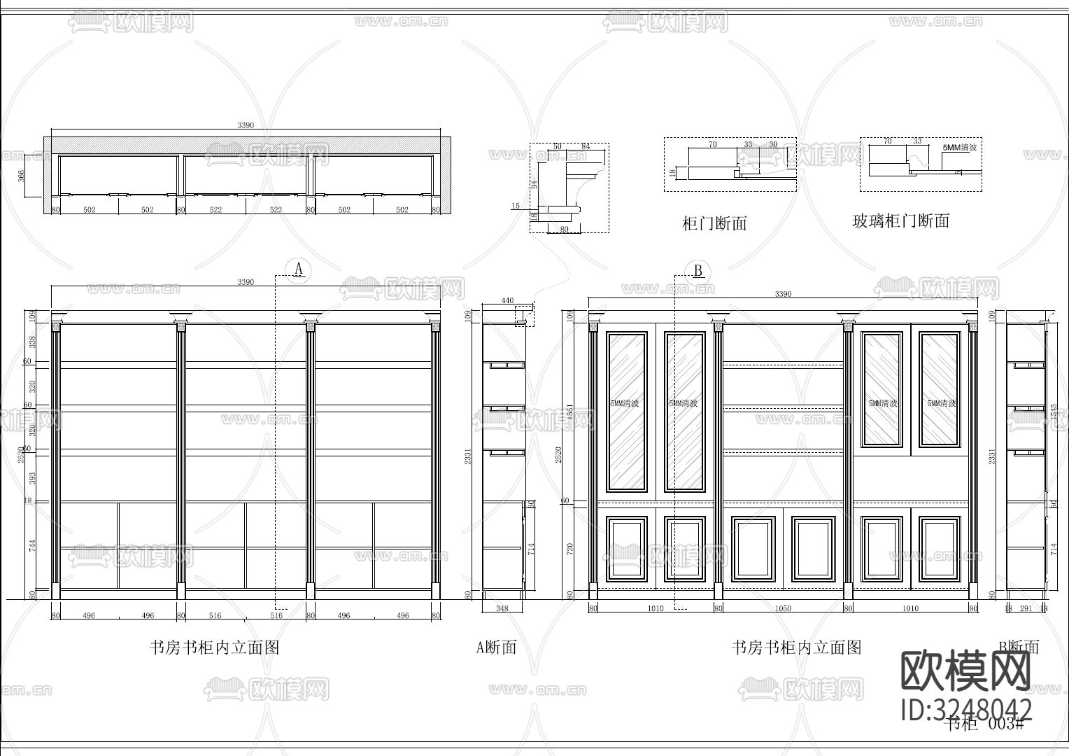 最新精选衣柜、鞋柜、床头柜储物柜制造标准CAD图库下载（渲染图3）
